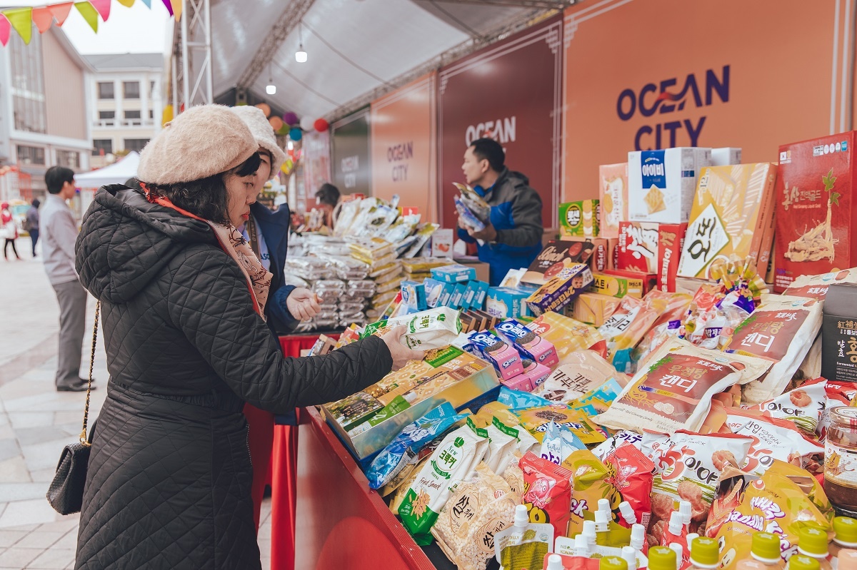 Hội chợ Xuân 2024 ảnh 2 Hoi cho Xuan 2024 anh 2