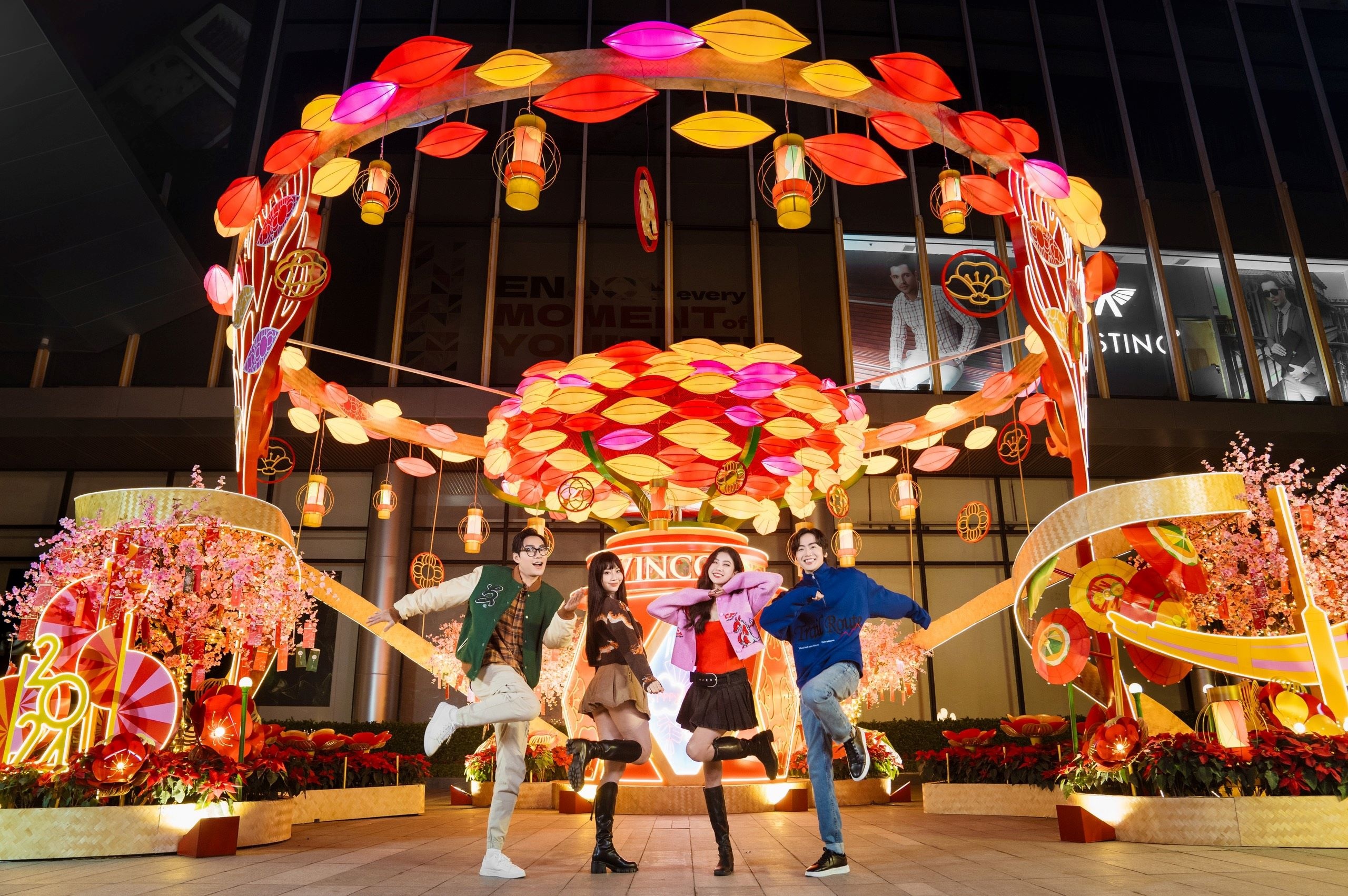 Vincom,  le hoi Mua xuan anh 5