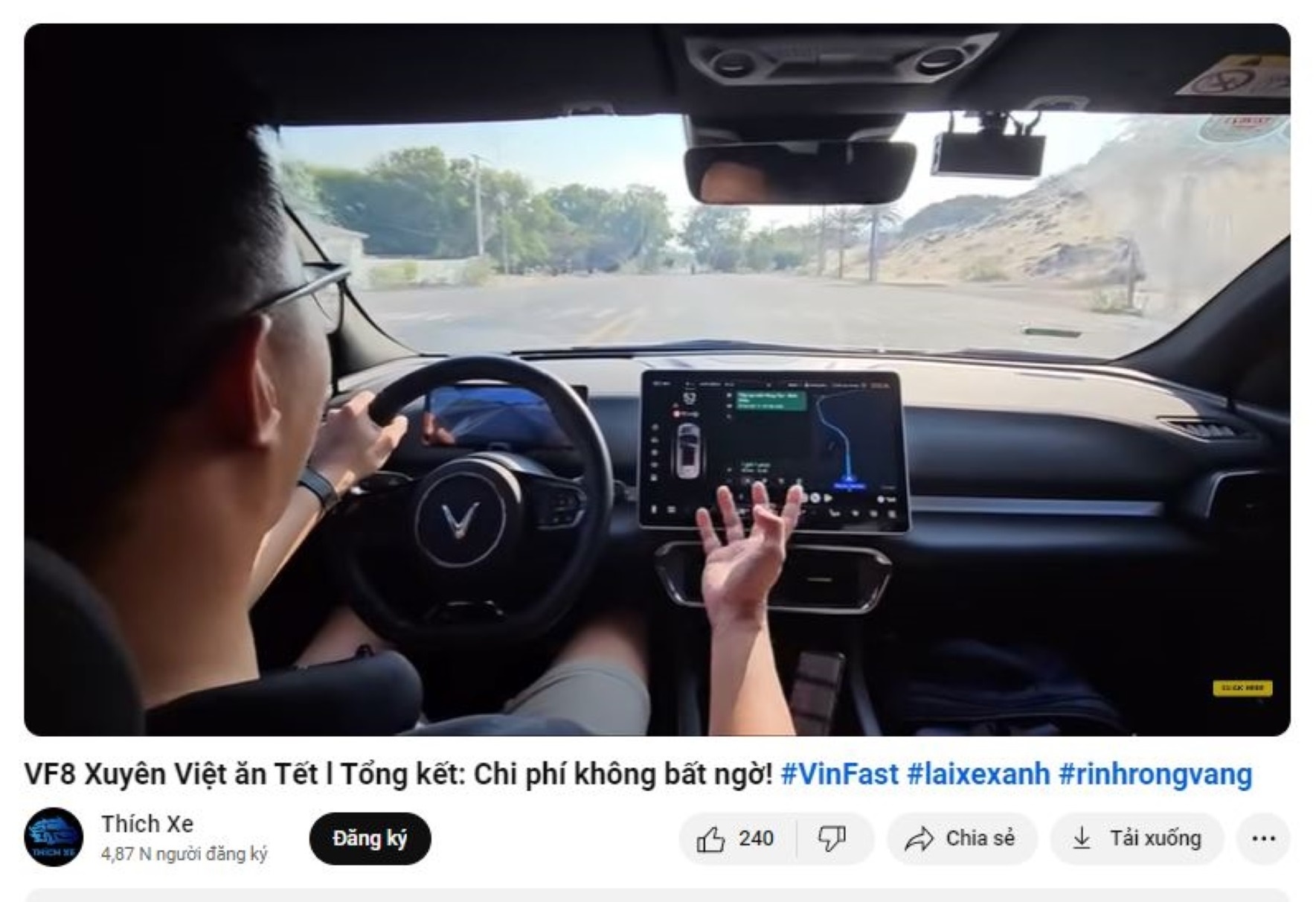 VF 8,  xe dien anh 2