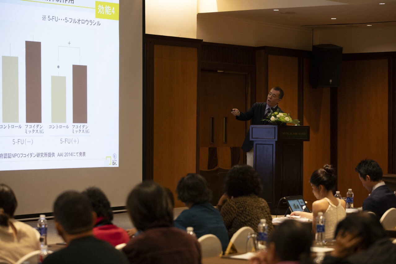 Umi No Shizuku,  Kamerycah Food anh 5