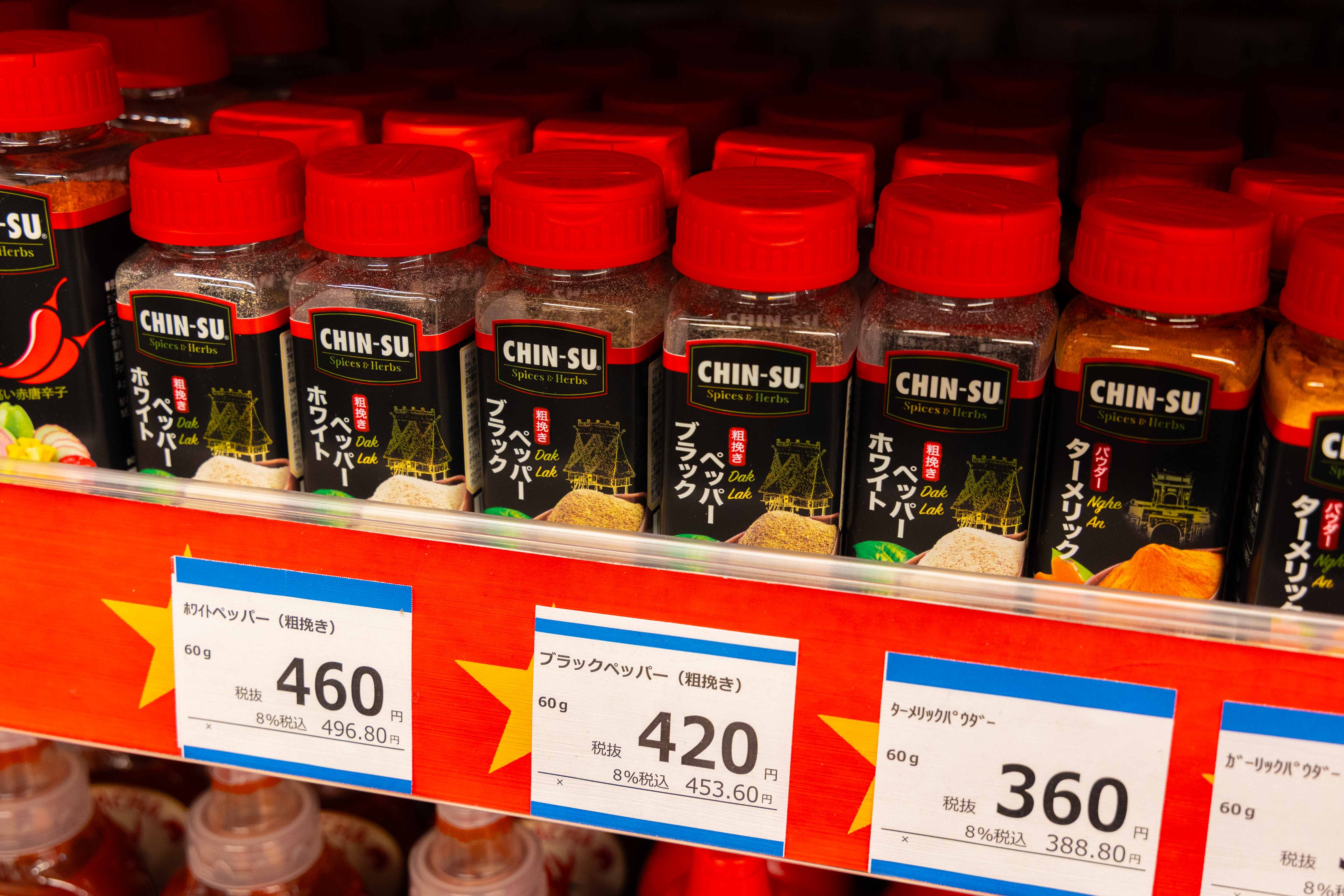 Chin-su, gia vị đặc sản ảnh 5 Chin-su, gia vi dac san anh 5