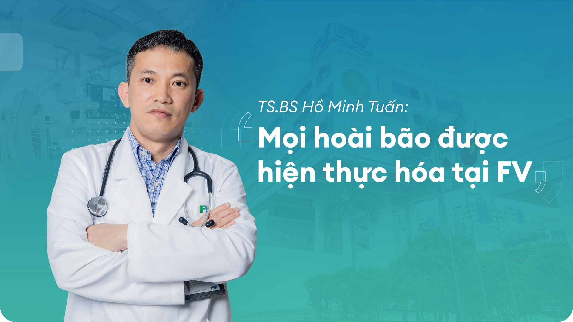 Benh vien FV,  khoa Tim mach anh 1