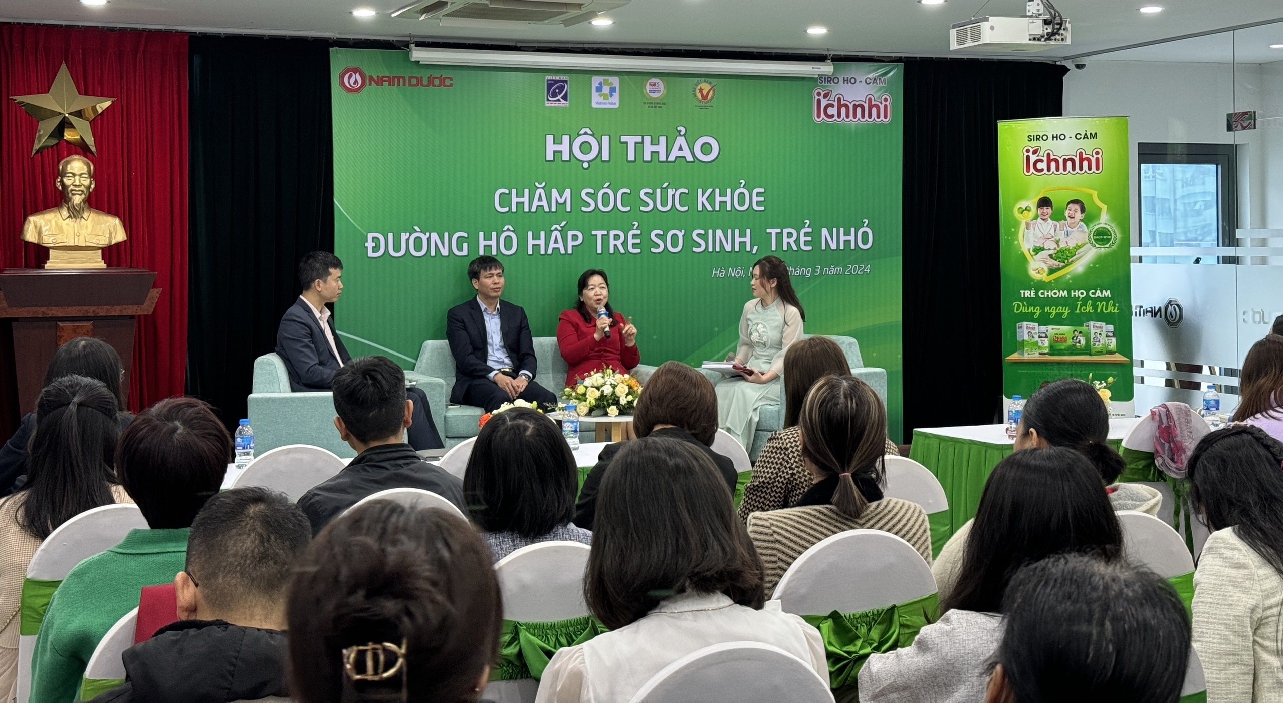 Ích Nhi ảnh 2 Ich Nhi anh 2