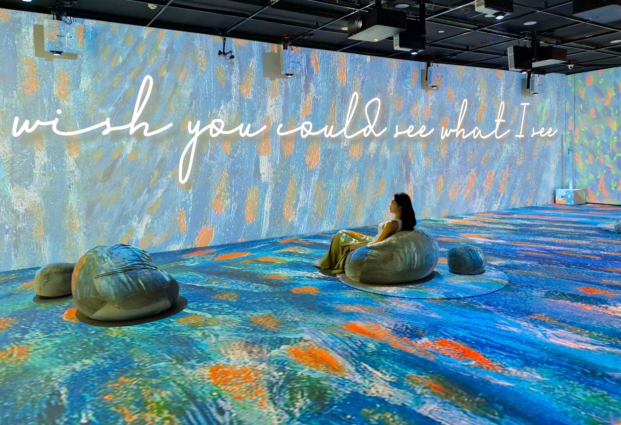 TV The Frame,  trien lam Van Gog anh 1