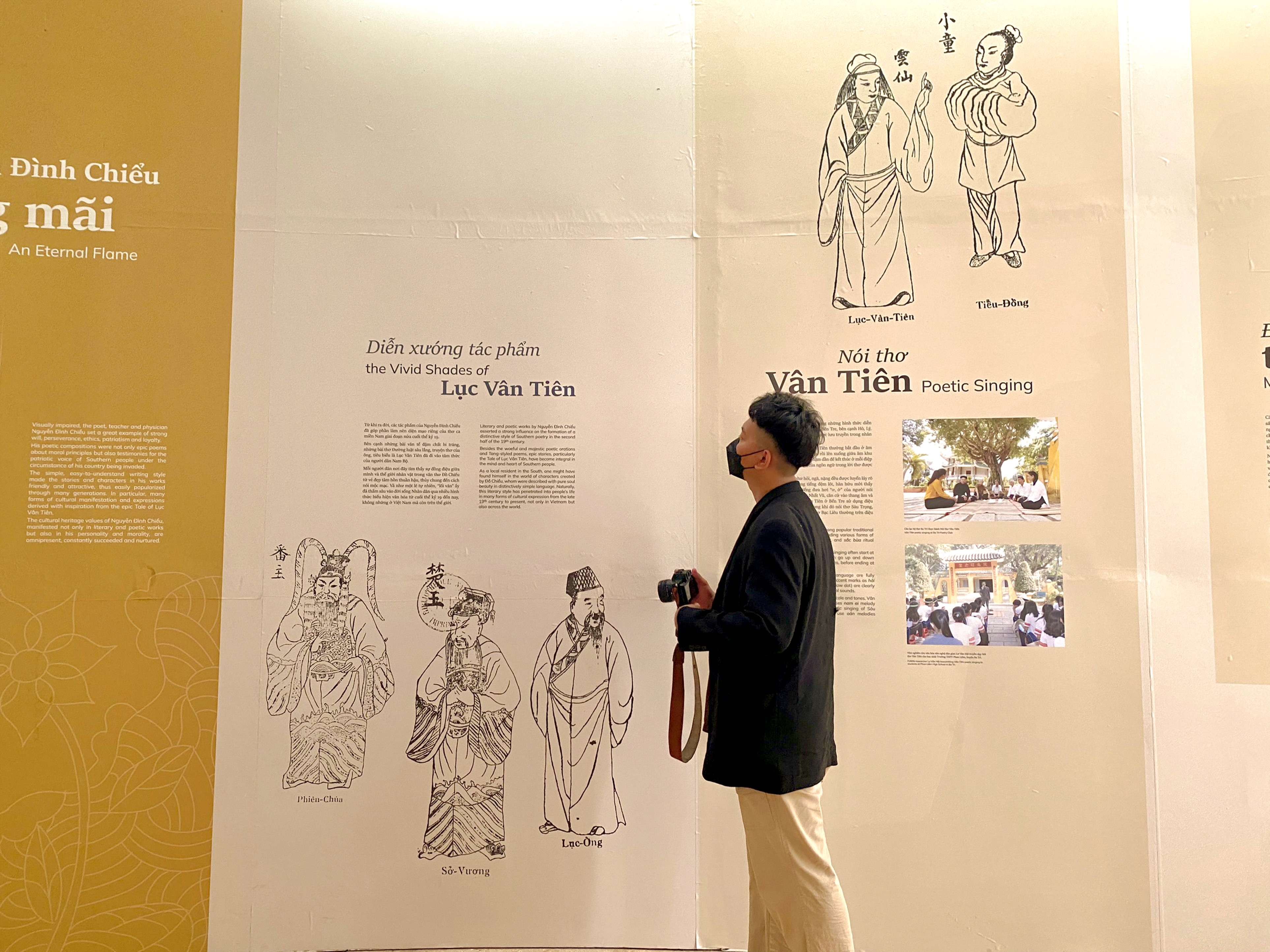 VinaEcolife Lodge anh 2