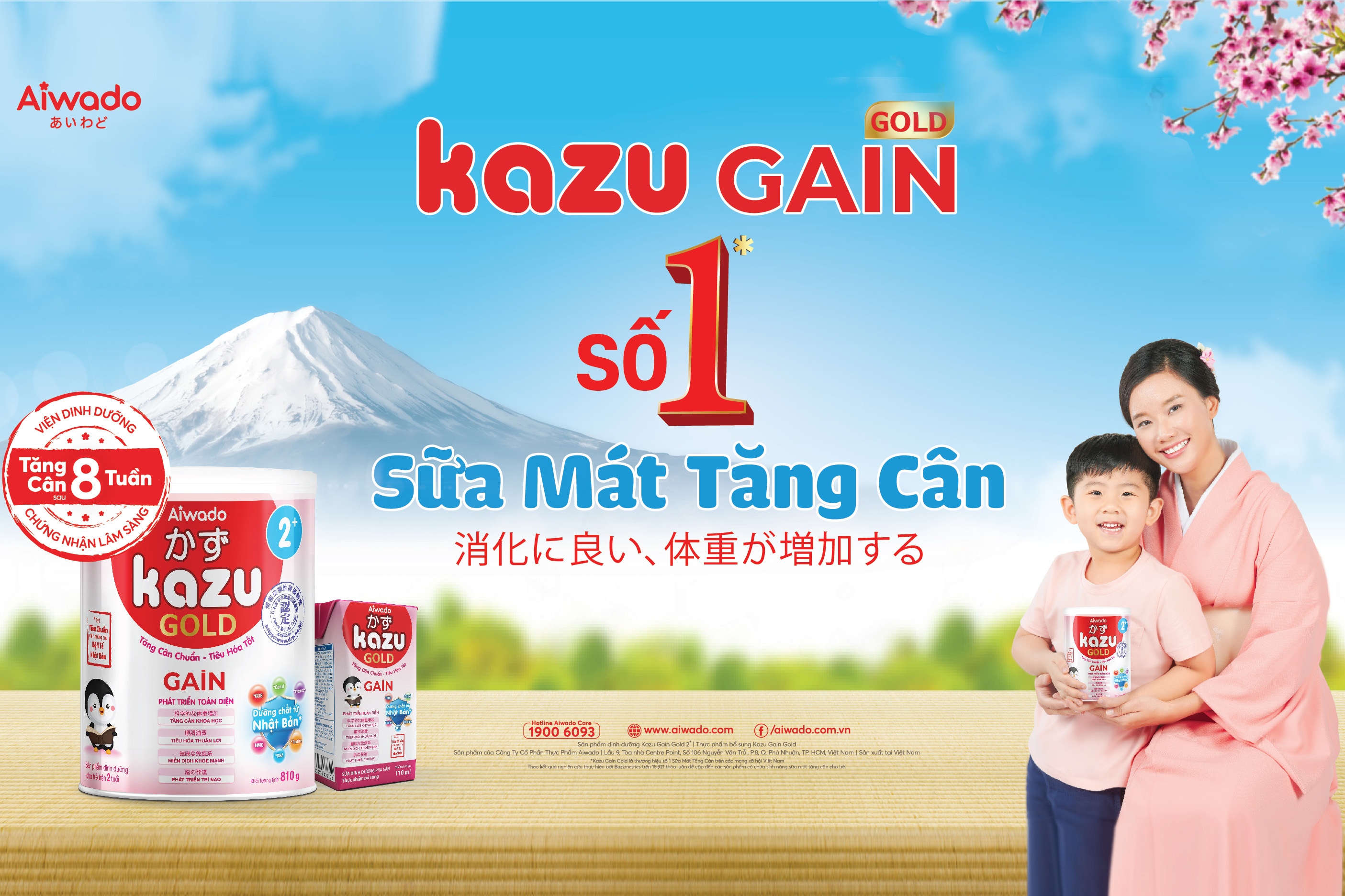 Me bim tin dung sua mat tang can Kazu Gain Gold cua Aiwado hinh anh