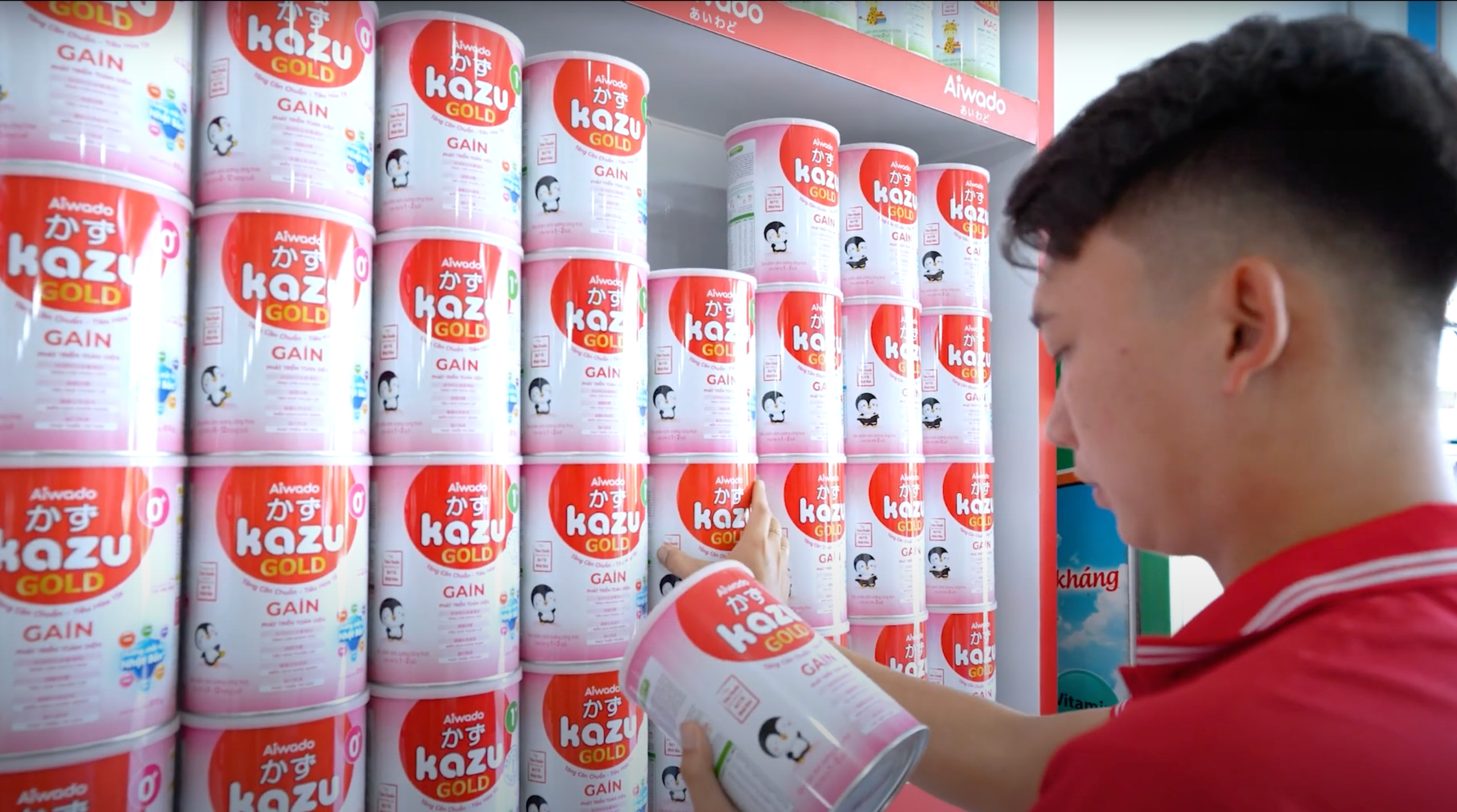 Kazu Gain Gold anh 3