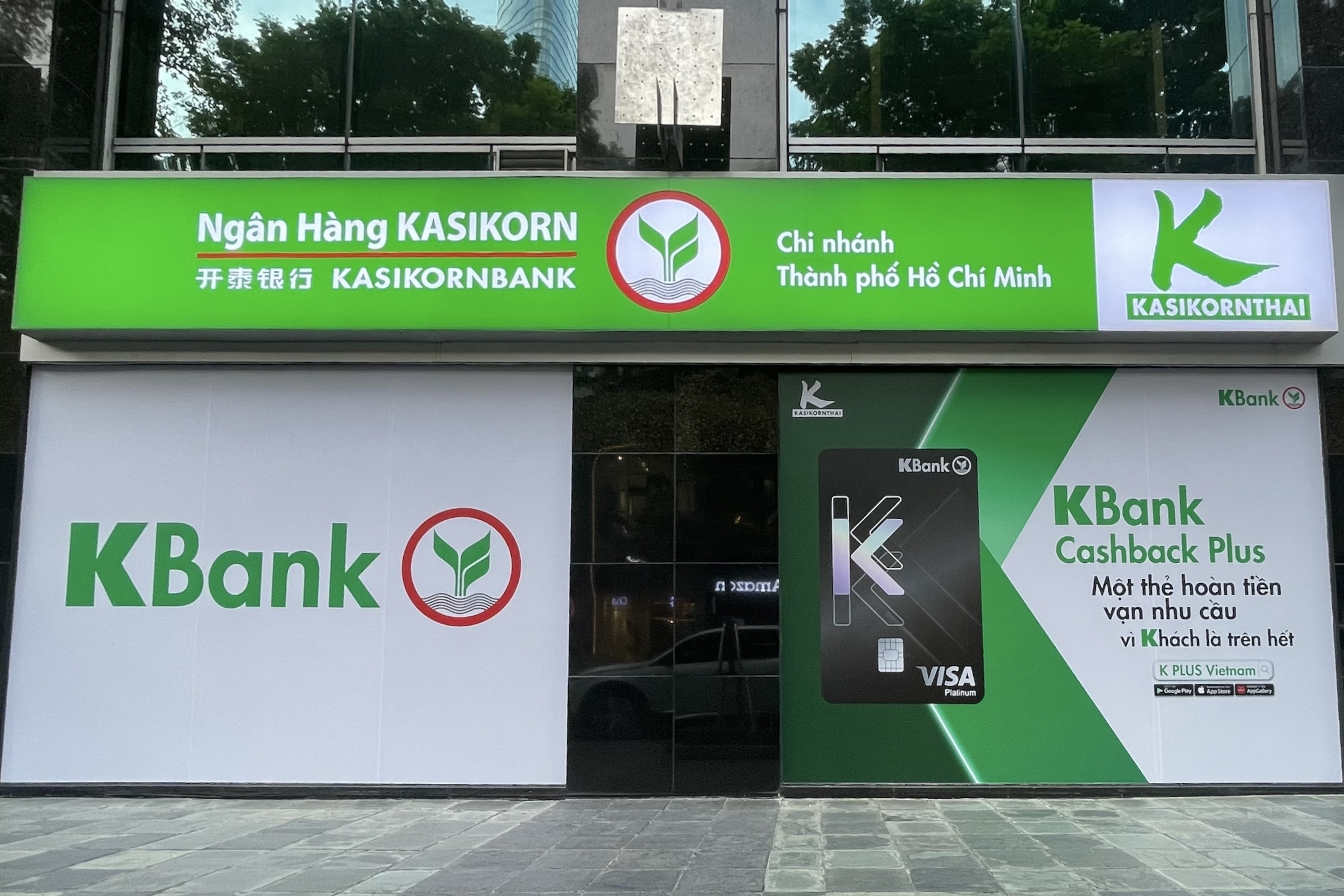 KBank anh 1