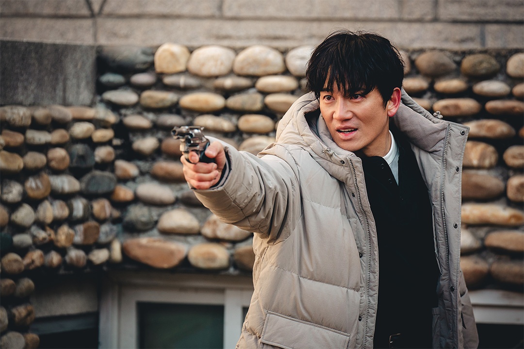 Ji Sung tro lai an tuong sau 2 nam ‘o an’ hinh anh