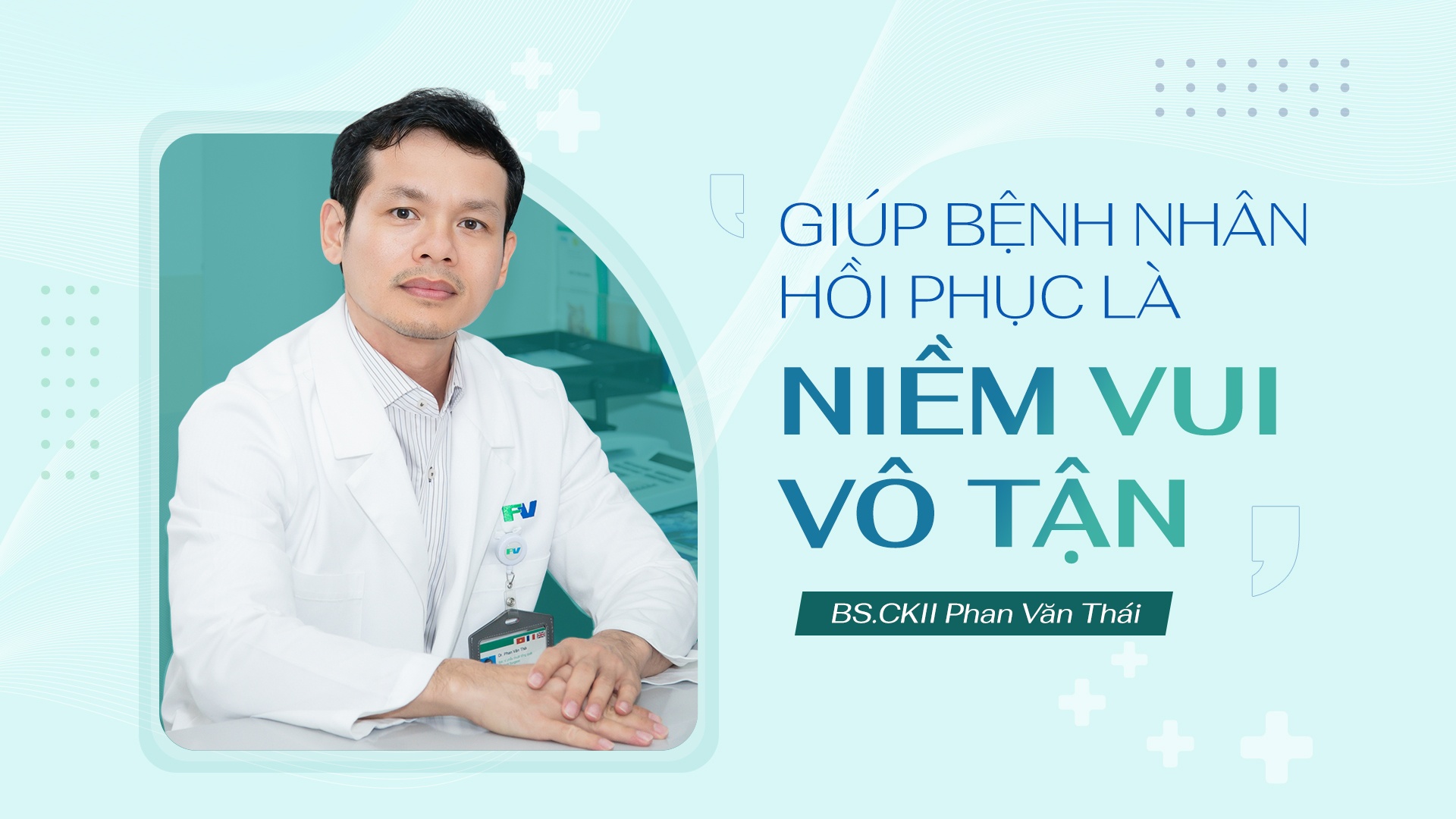 Benh vien FV,  khoa Ngoai tong quat anh 1