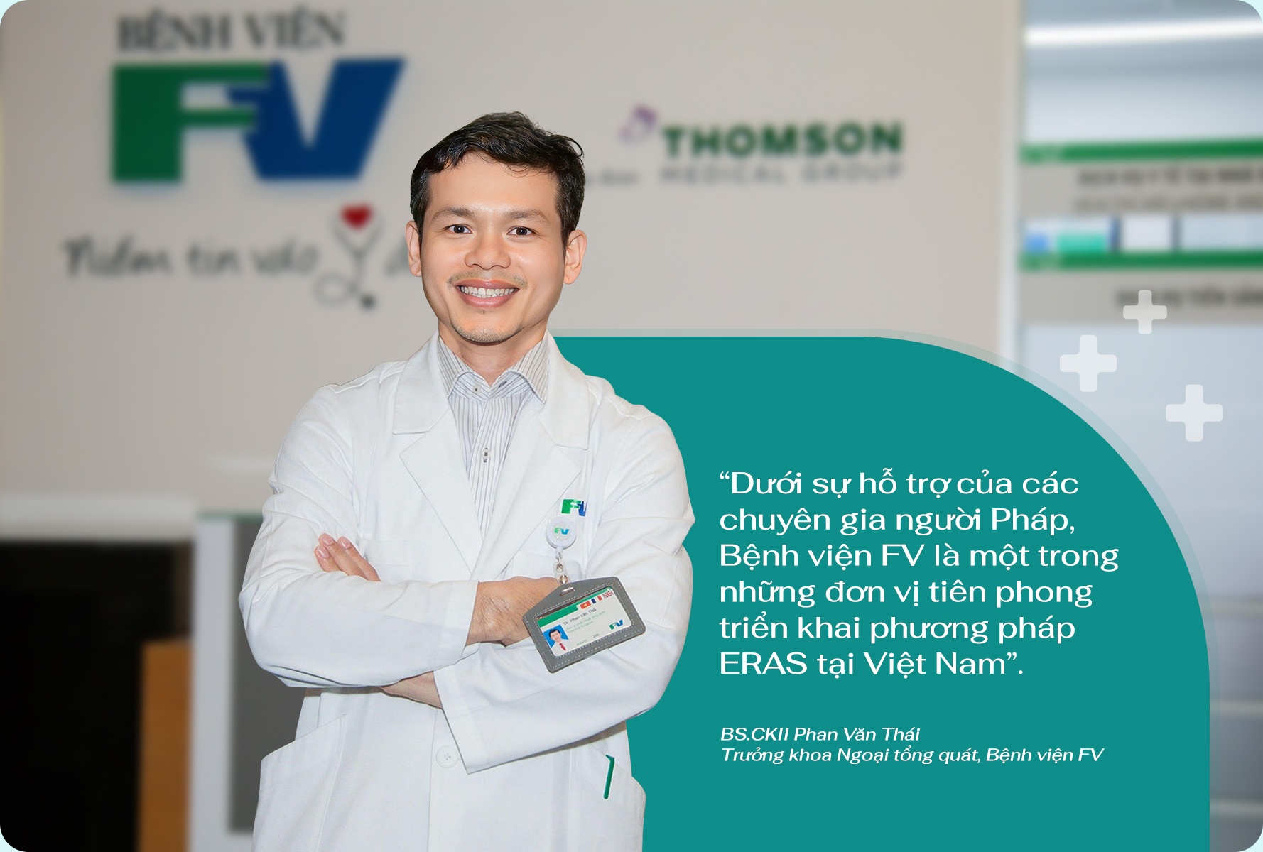 Benh vien FV,  khoa Ngoai tong quat anh 6