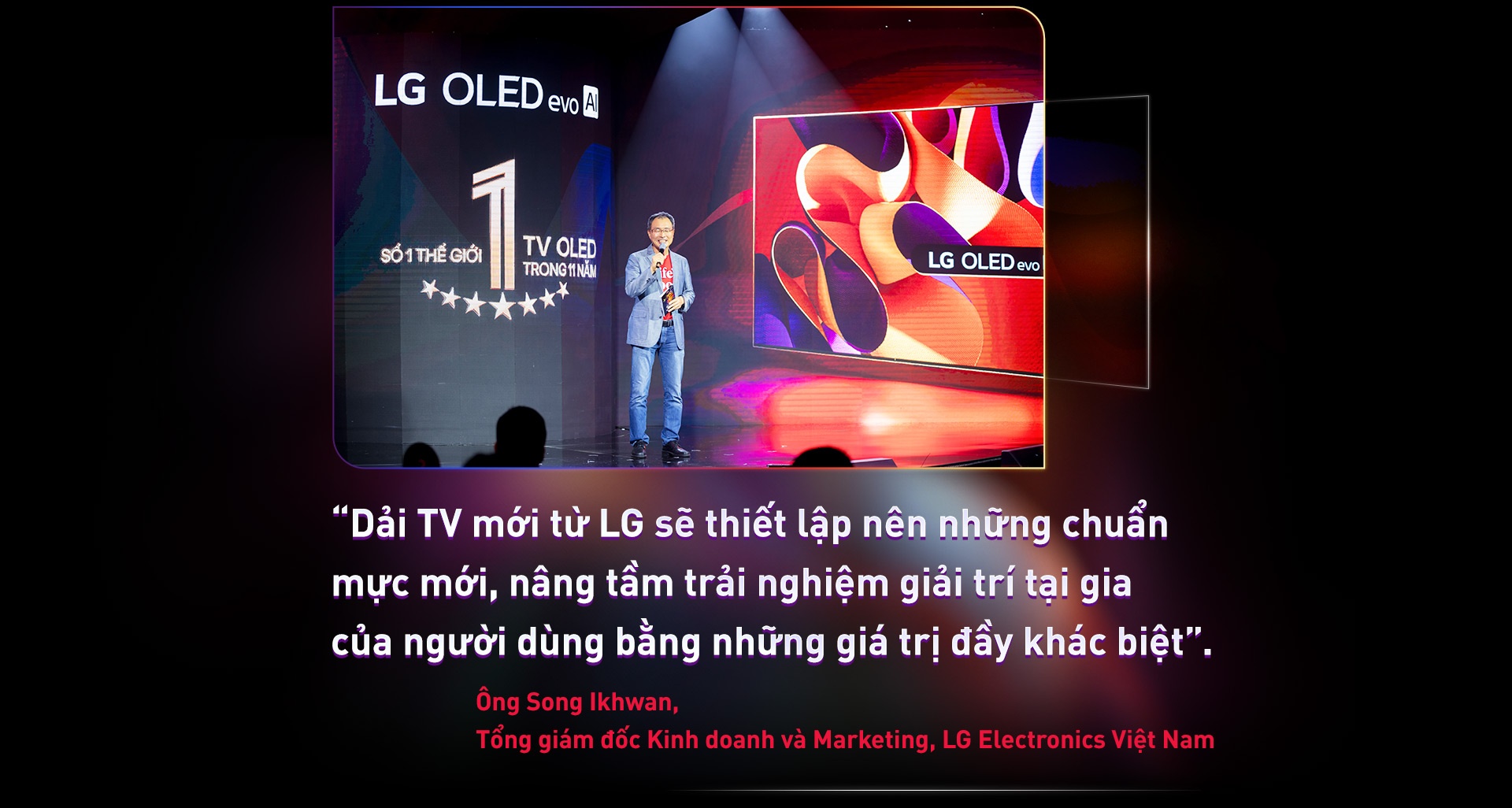 LG anh 7