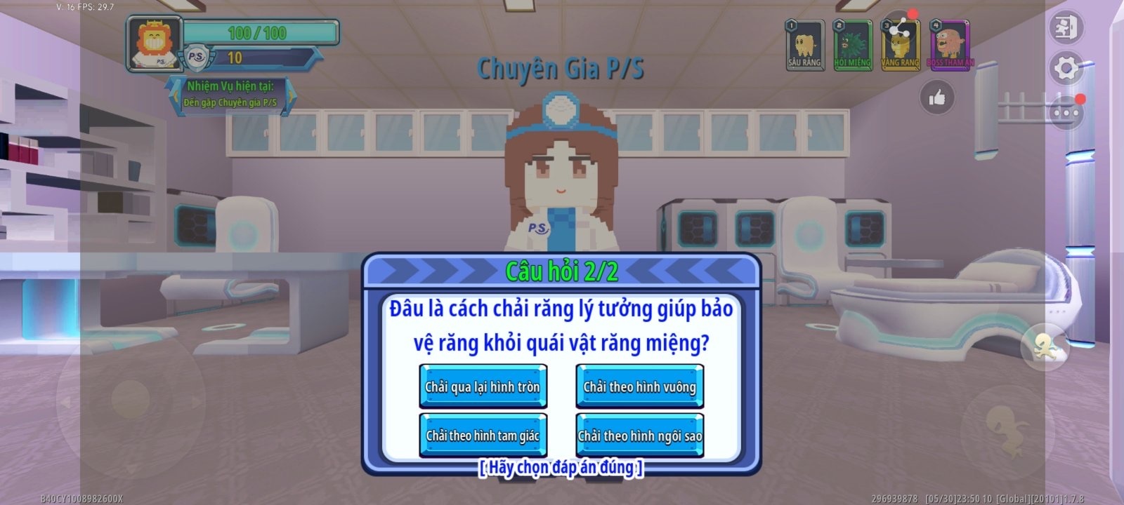 Kem danh rang P/S anh 5