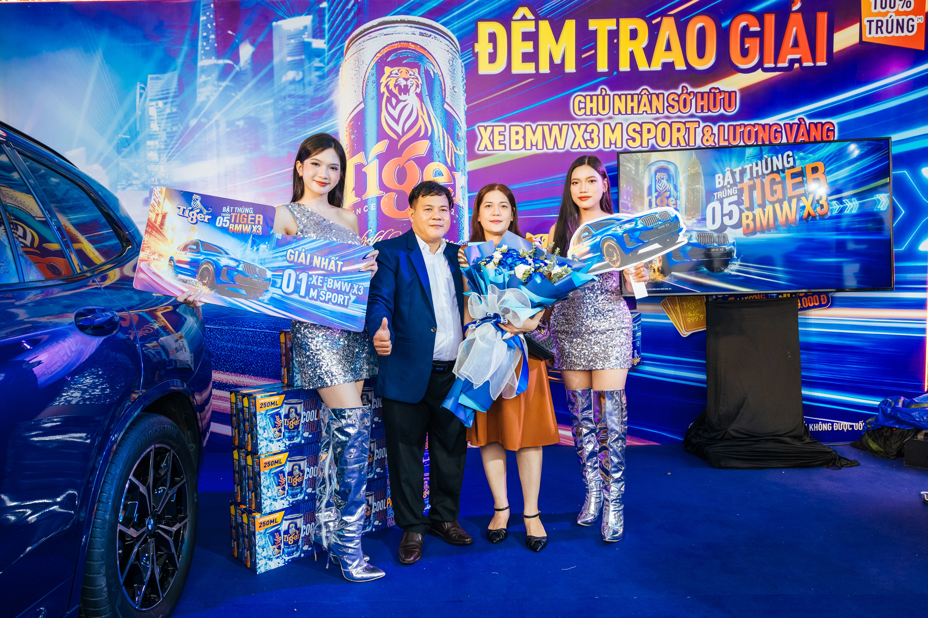 Tiger Beer ảnh 5 Tiger Beer anh 5