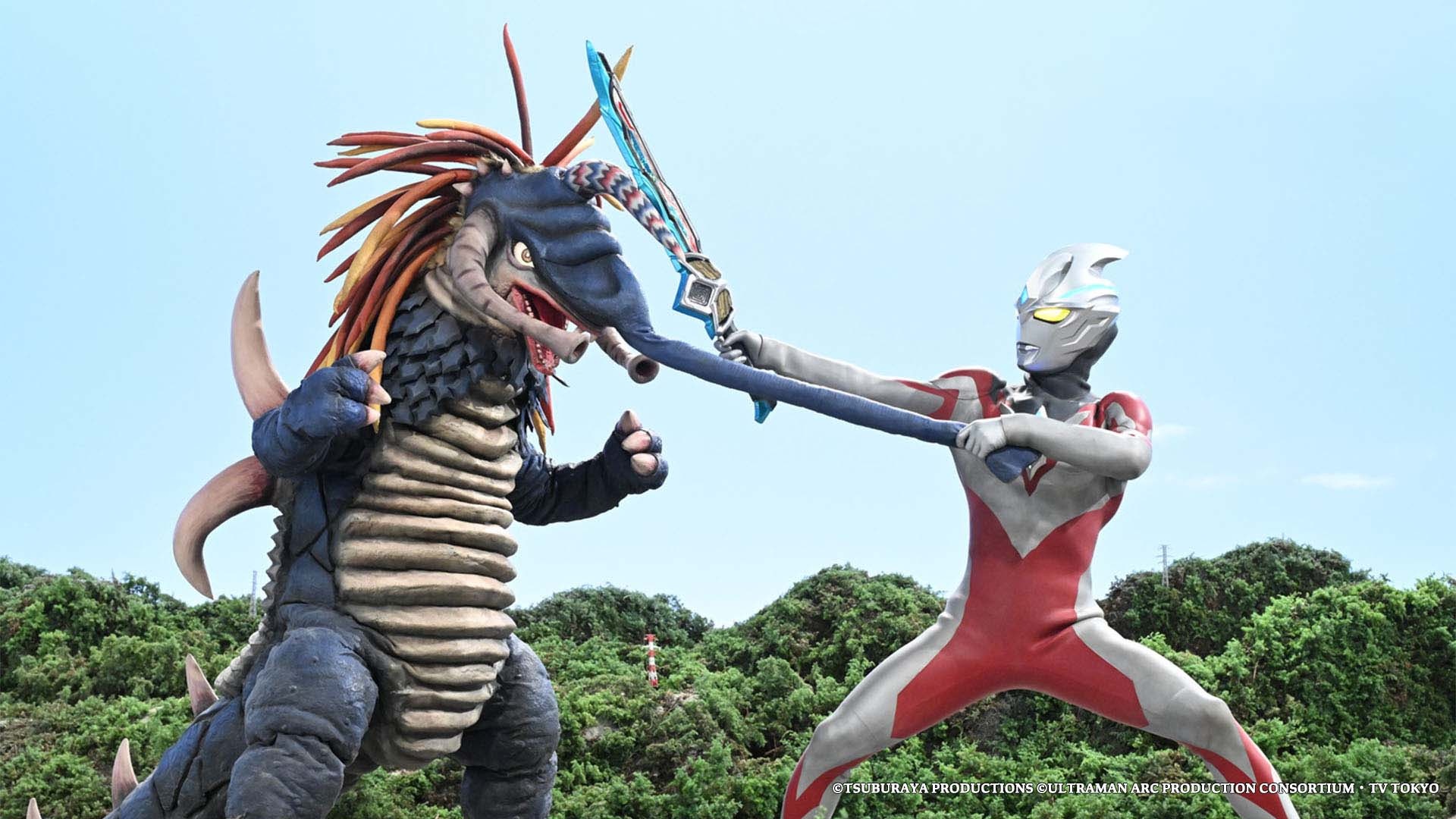 Dieu fan chua biet ve series 'Ultraman Arc' tren FPT Play hinh anh