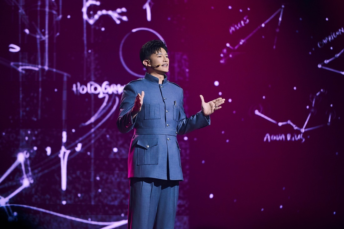 Miss Universe Viet Nam 2024 anh 1