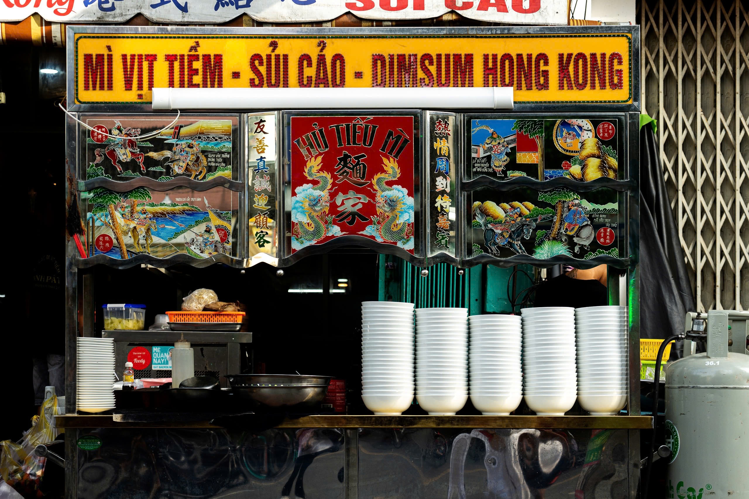 quan 5,  an quan 5 anh 2