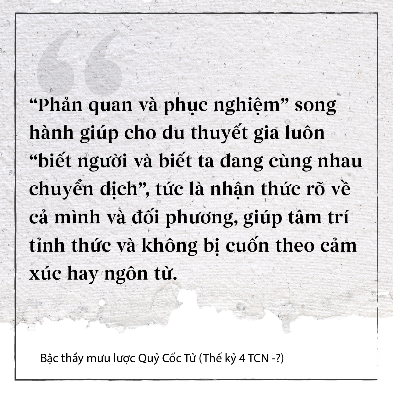 Trung Nguyen Legend anh 2