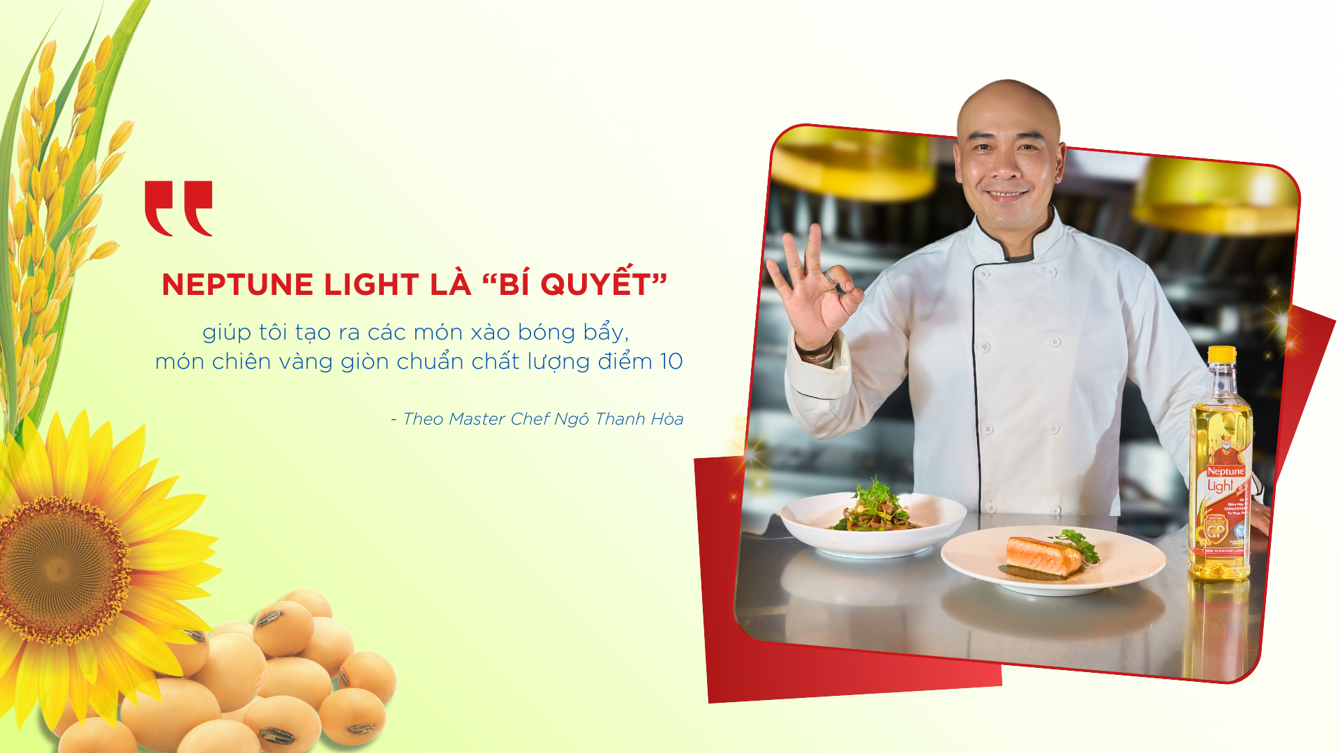 Neptune Light anh 3