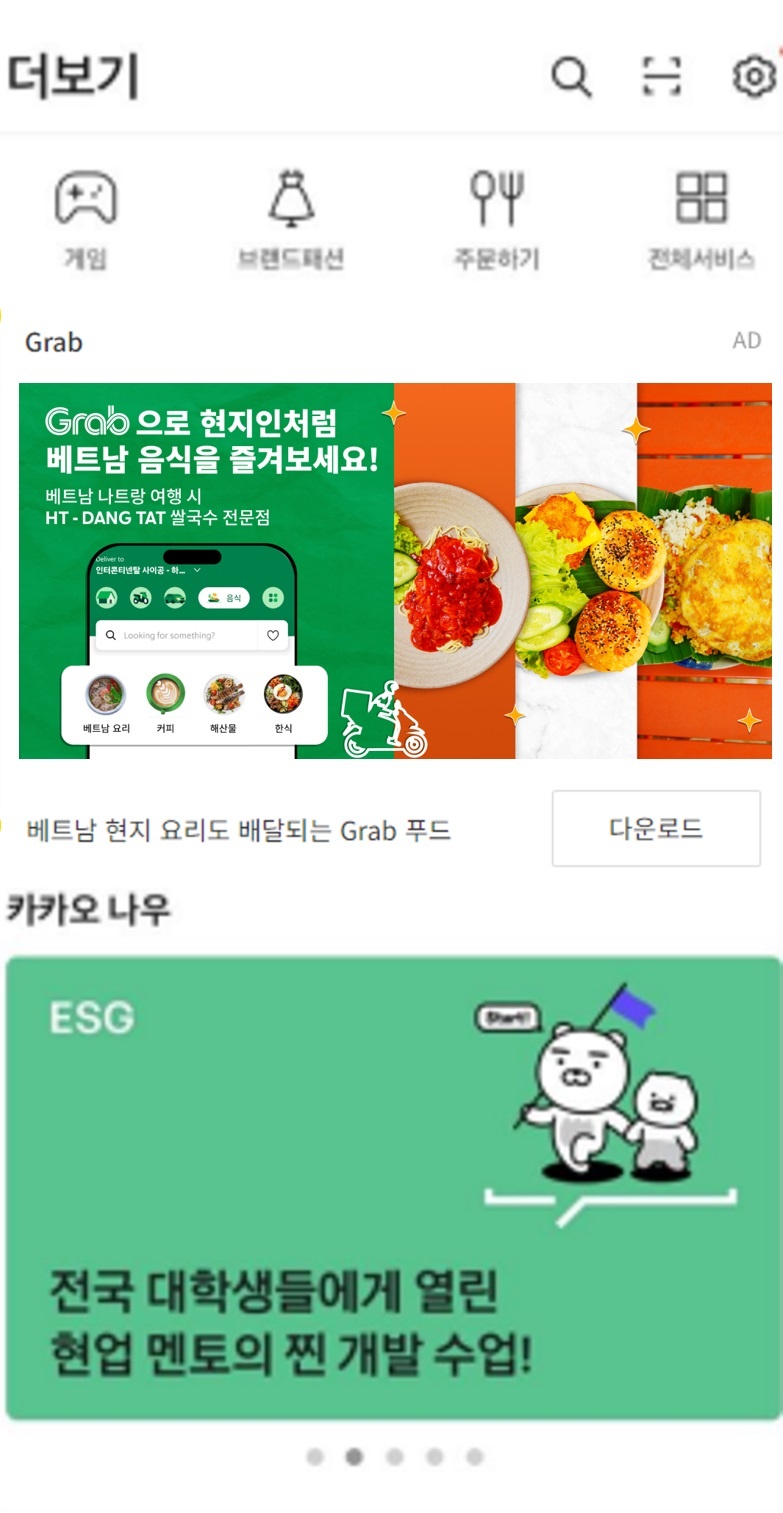 Com mi HT,  GrabFood anh 5