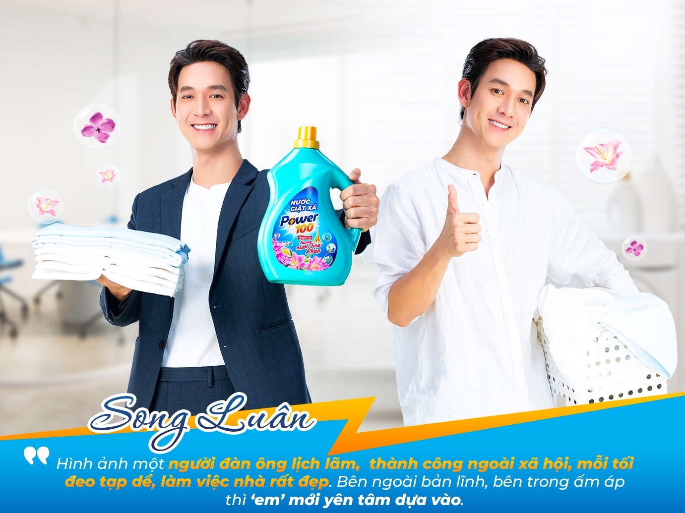 Power100,  Luong The Thanh anh 4