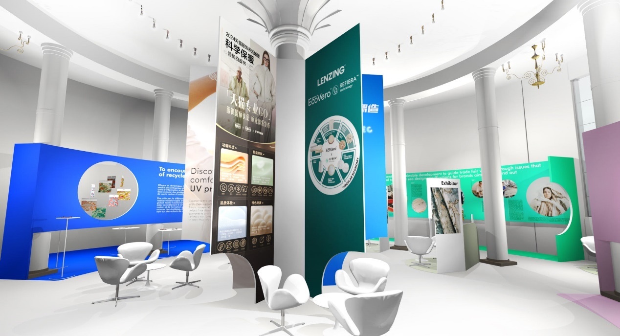 Interfiliere Thuong Hai,  xu huong thoi trang anh 2