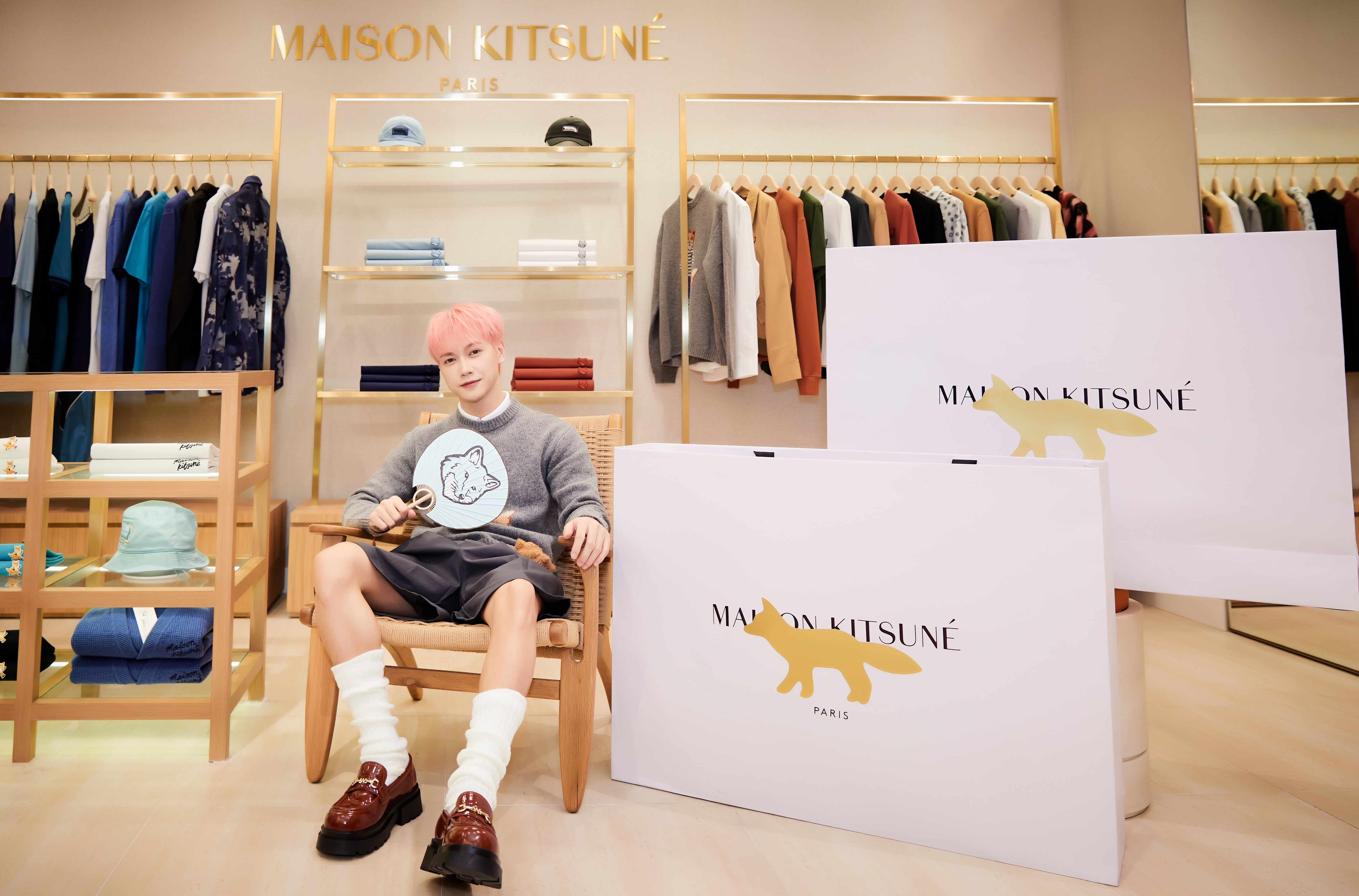 Maison Kitsune Takashimaya anh 6