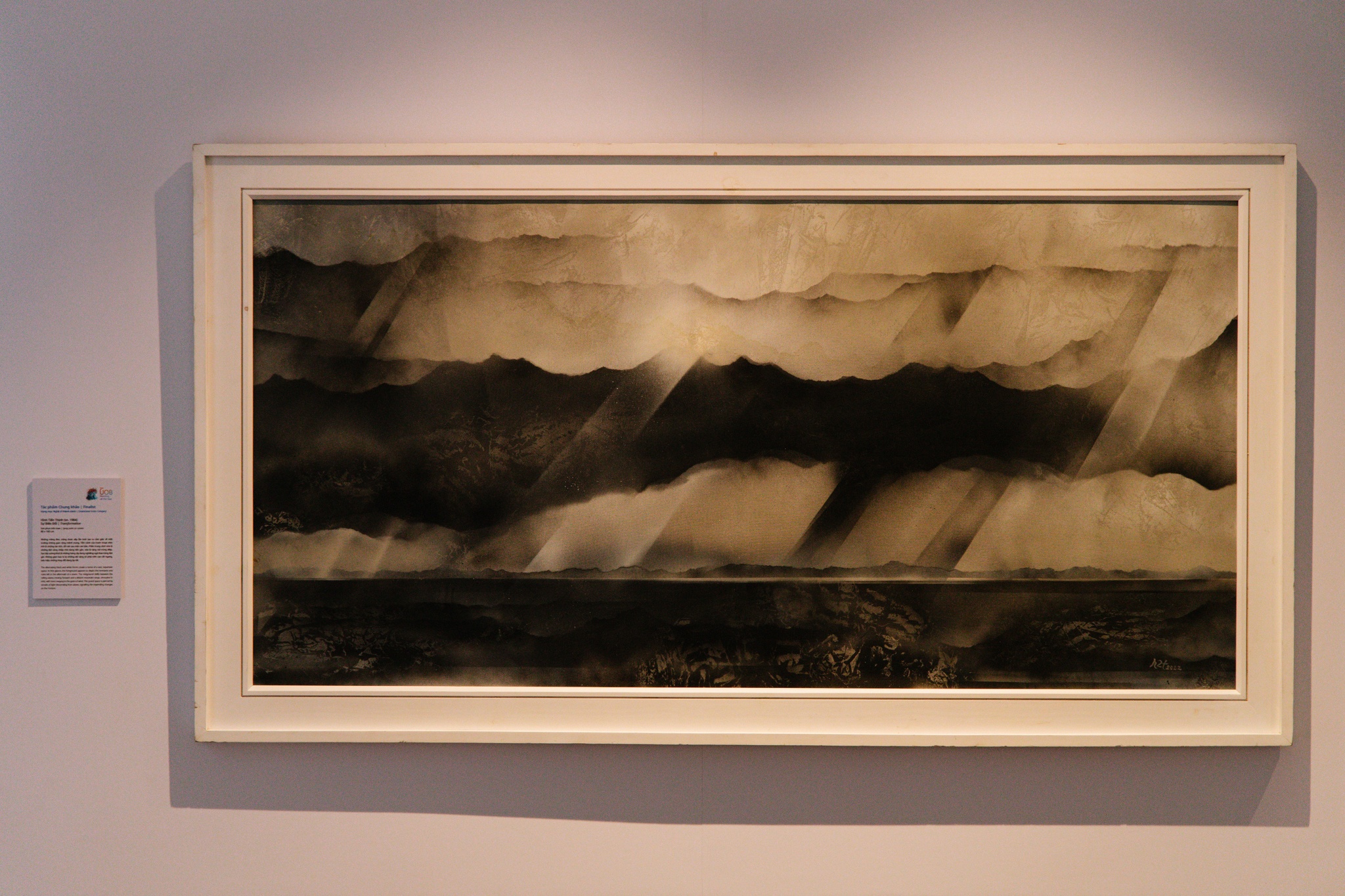 UOB Painting of the Year ảnh 13 UOB Painting of the Year anh 13