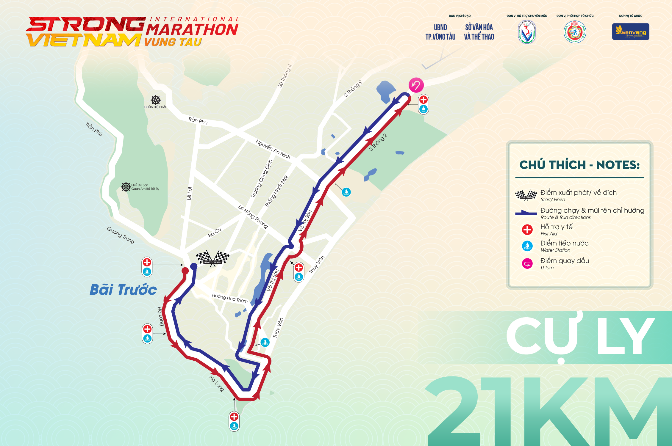 Strong Vietnam Vũng Tàu, giải chạy ảnh 6 Strong Vietnam Vung Tau, giai chay anh 6
