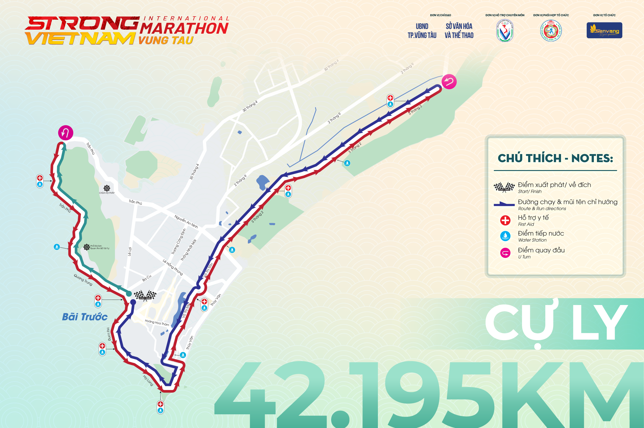 Strong Vietnam Vũng Tàu, giải chạy ảnh 7 Strong Vietnam Vung Tau, giai chay anh 7
