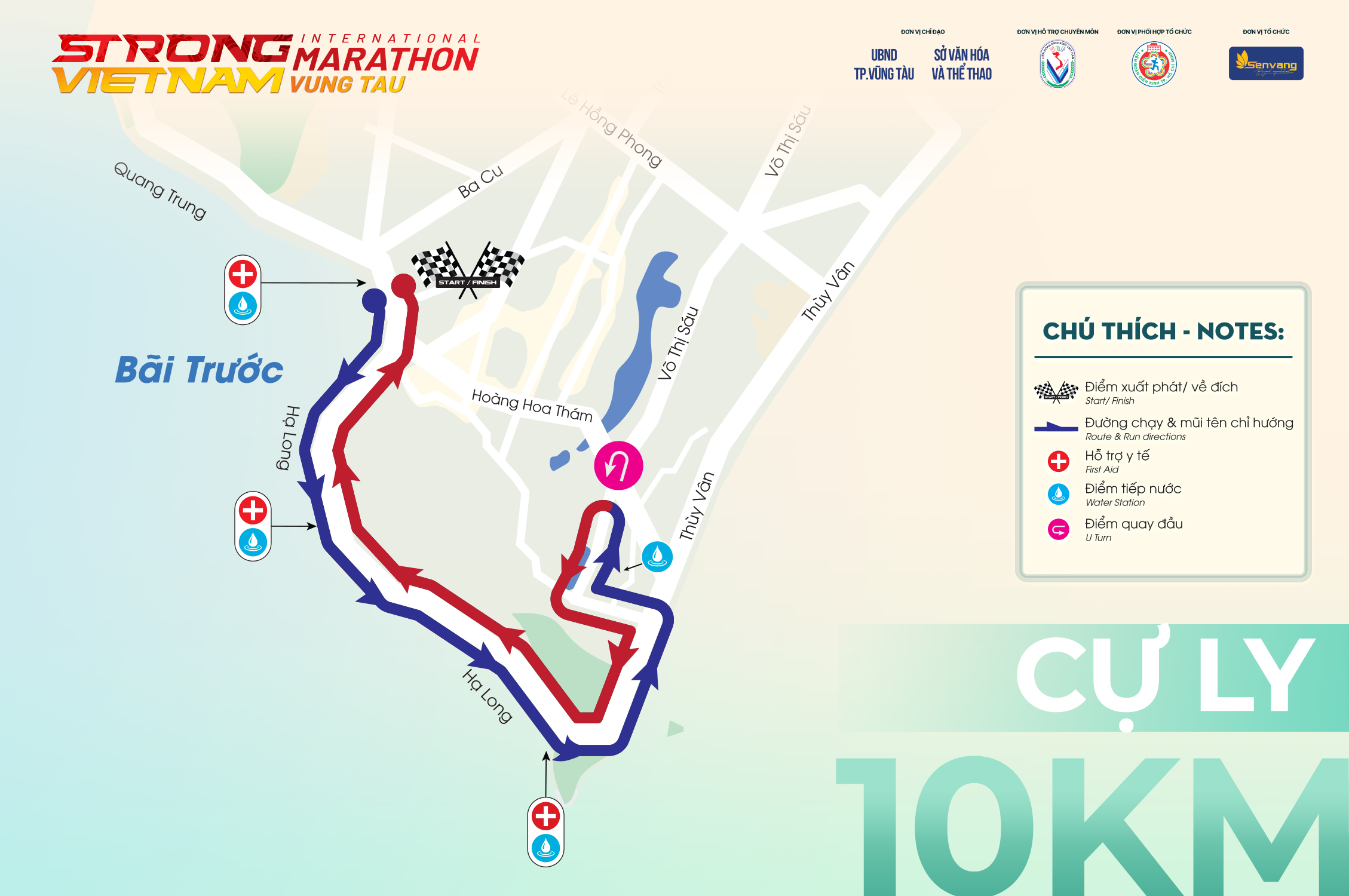 Strong Vietnam Vũng Tàu, giải chạy ảnh 5 Strong Vietnam Vung Tau, giai chay anh 5