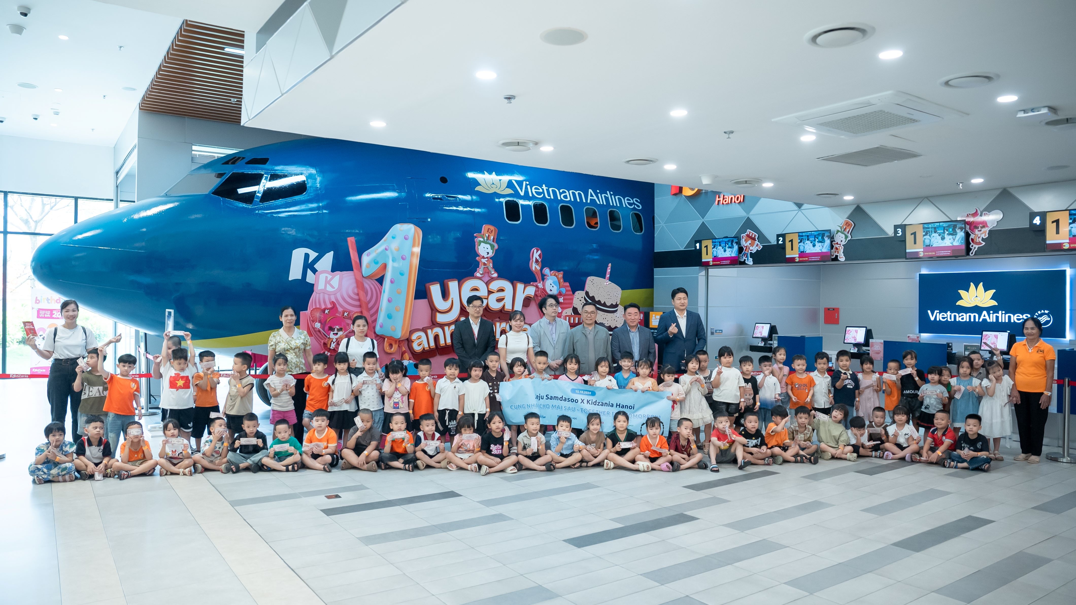 KidZania  ảnh 1 KidZania anh 1