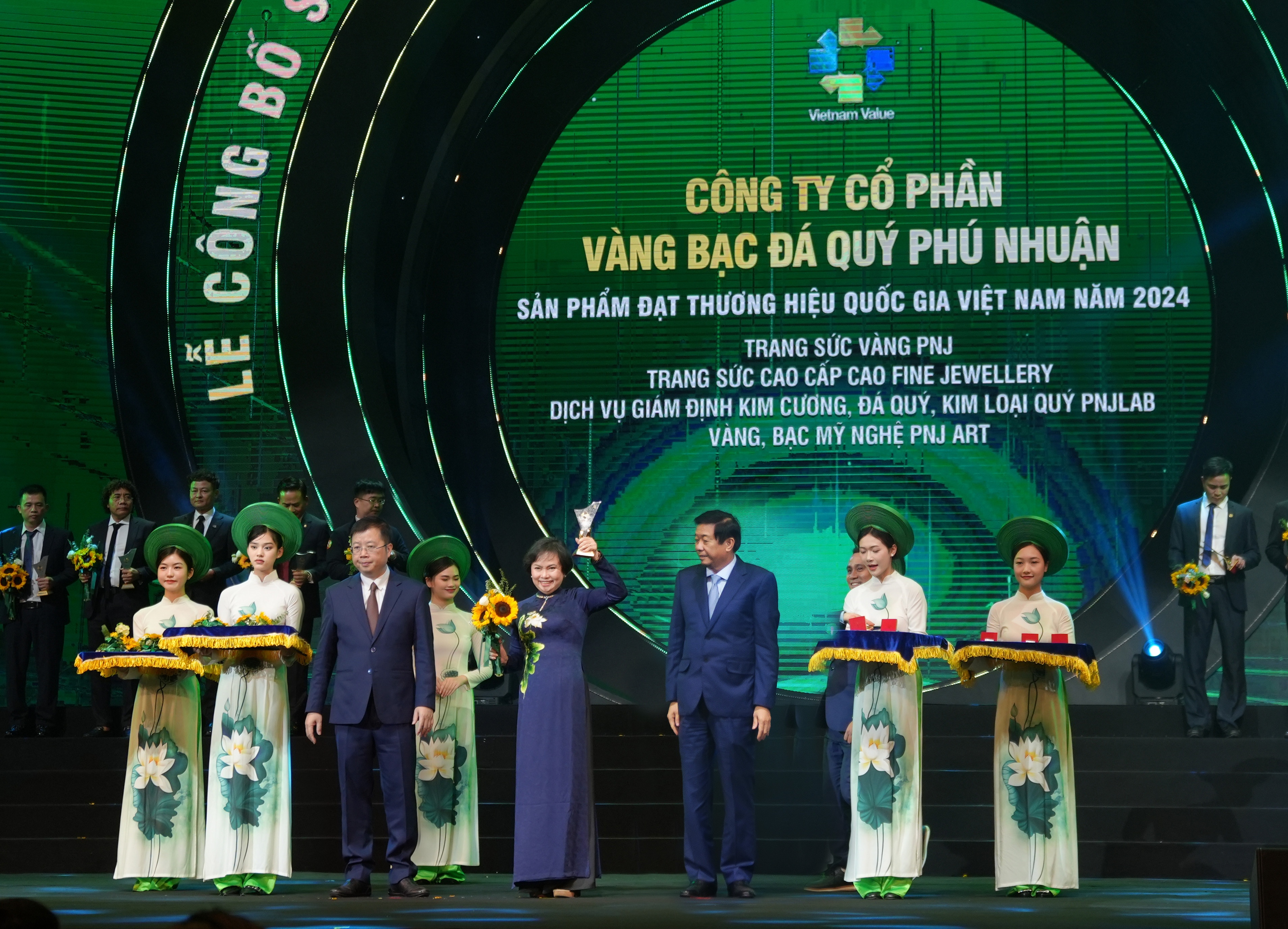 PNJ,  Thuong hieu Quoc gia anh 1