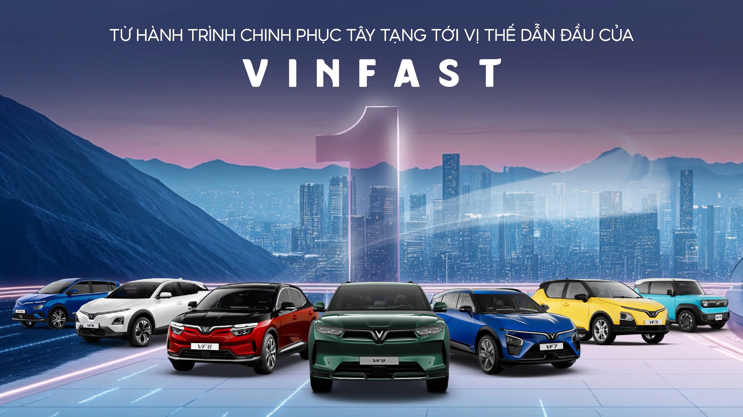 VinFast anh 1