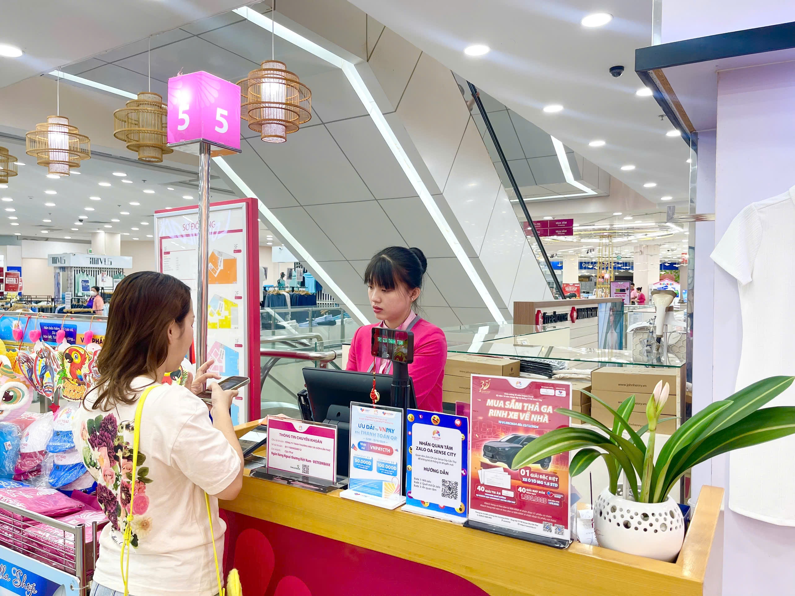 Sense City ảnh 2 Sense City anh 2