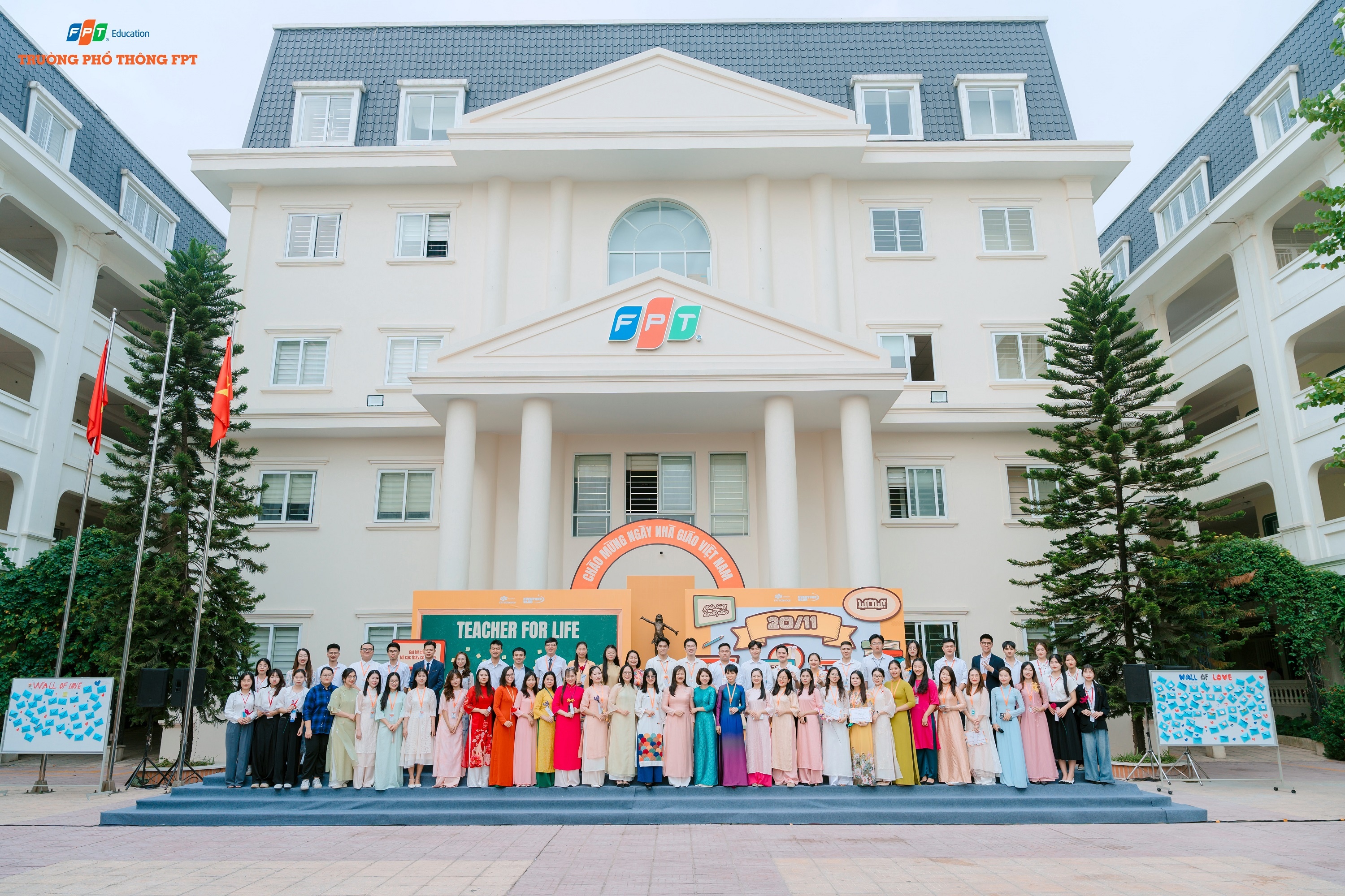 FPT School,  Bac Tu Liem anh 1