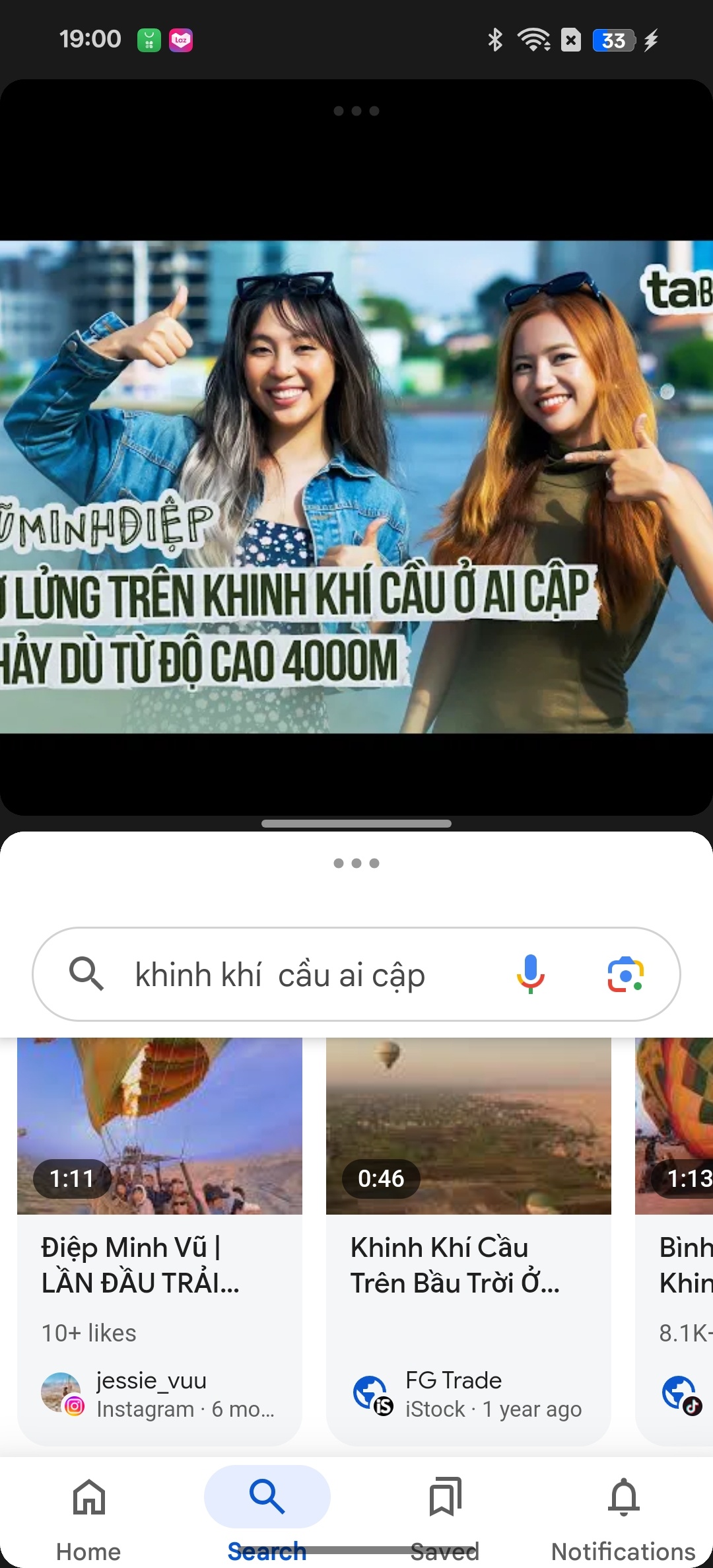 Oppo anh 4