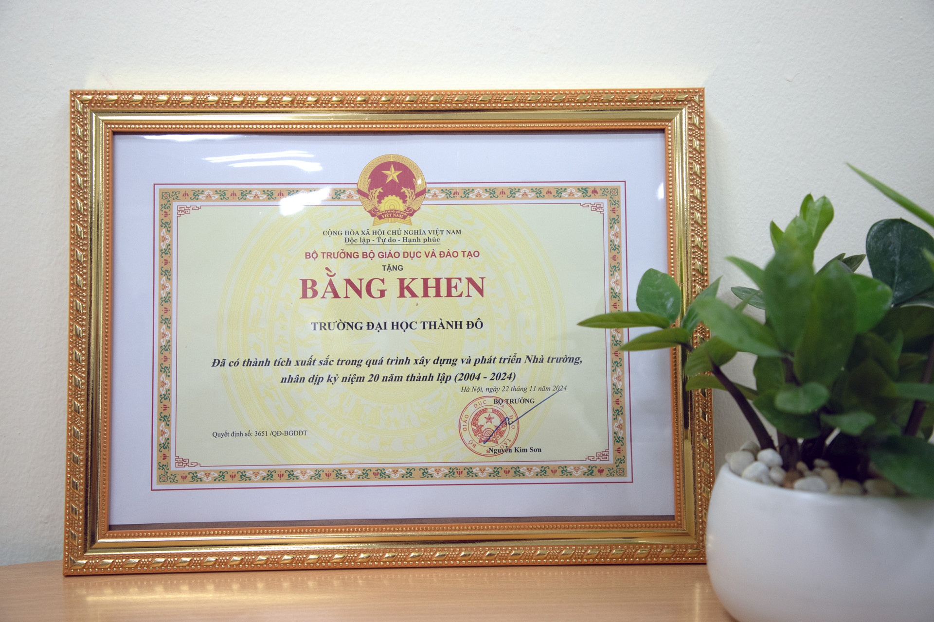 Dai hoc Thanh Do,  Phan Thi Thanh Thao anh 2