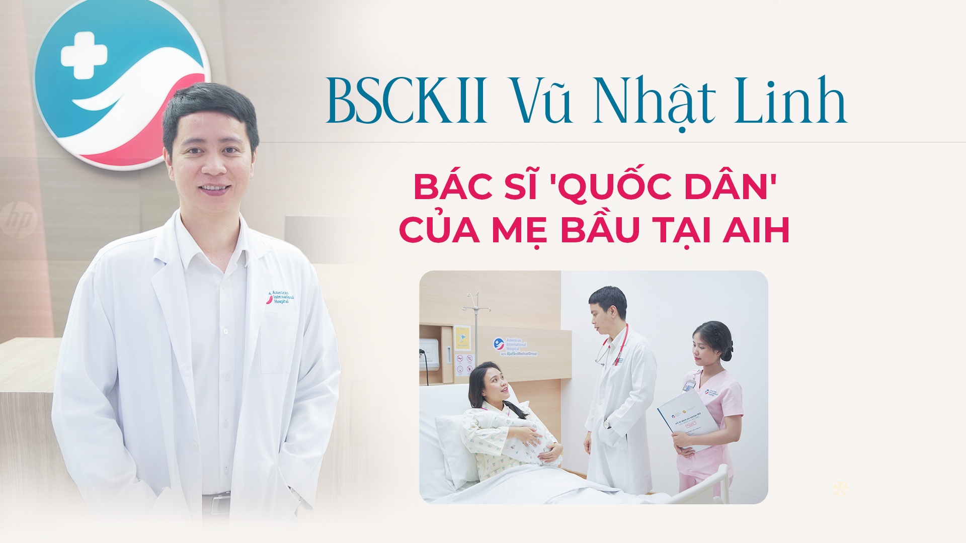 BV Quoc te My, AIH anh 1