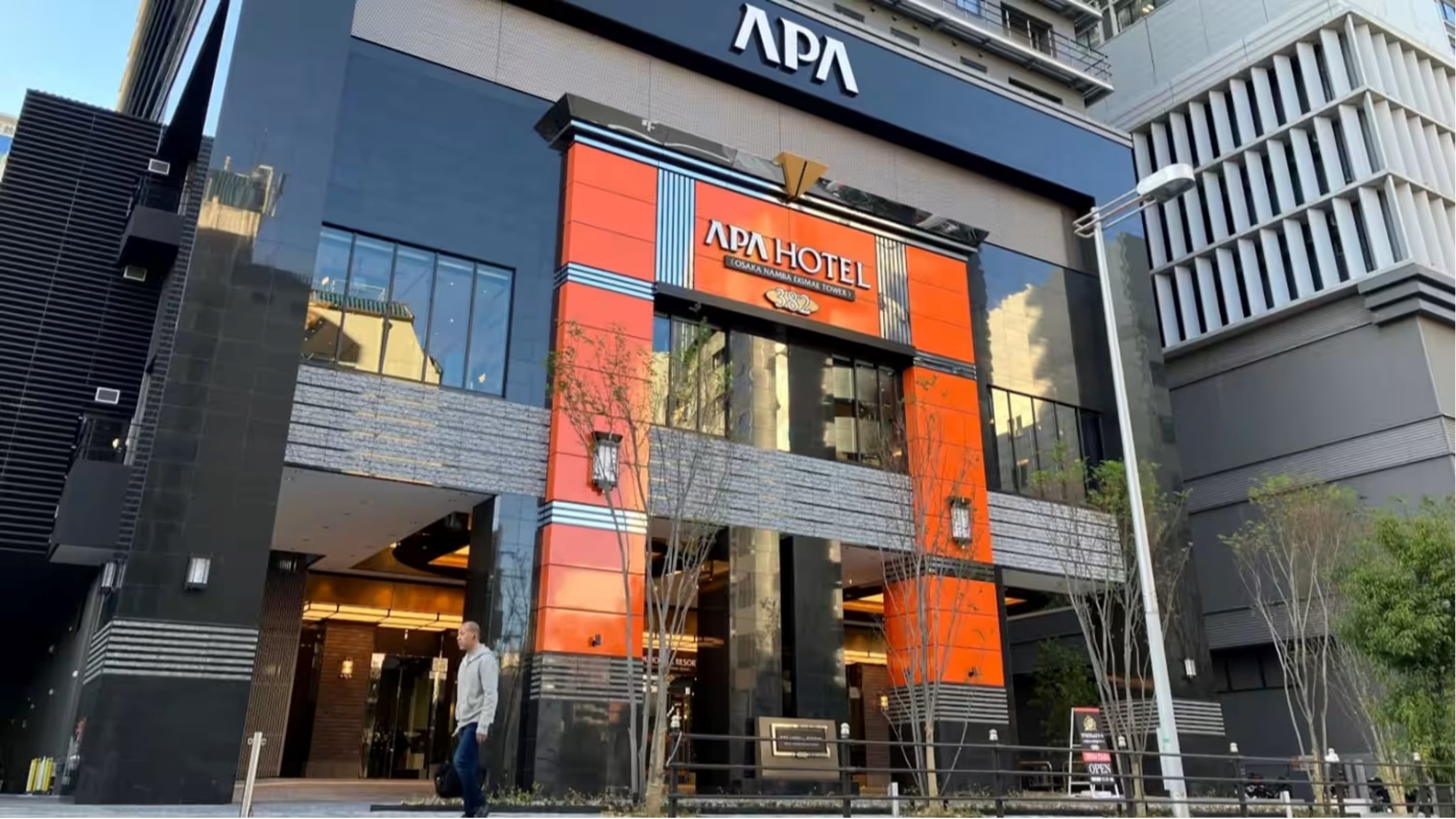 Kinh te Nhat Ban anh 2