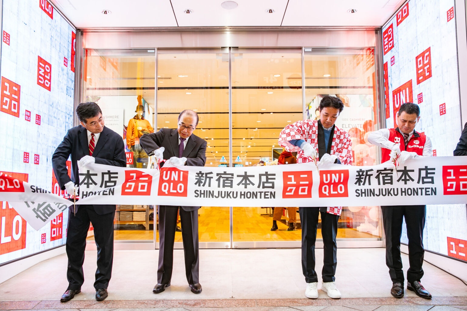 Kinh te Nhat Ban anh 1