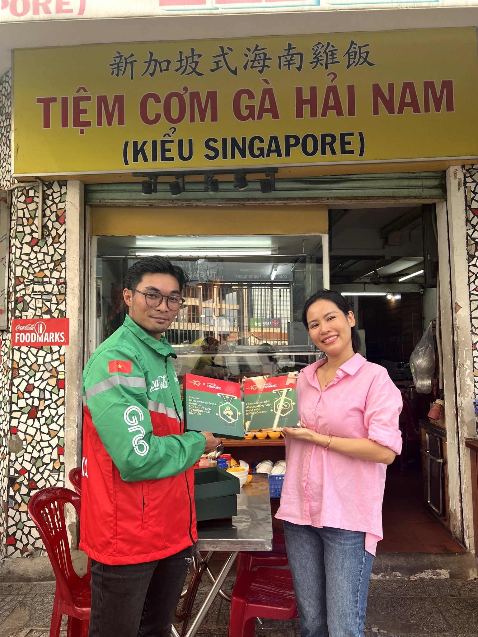 GrabFood ảnh 1 GrabFood anh 1