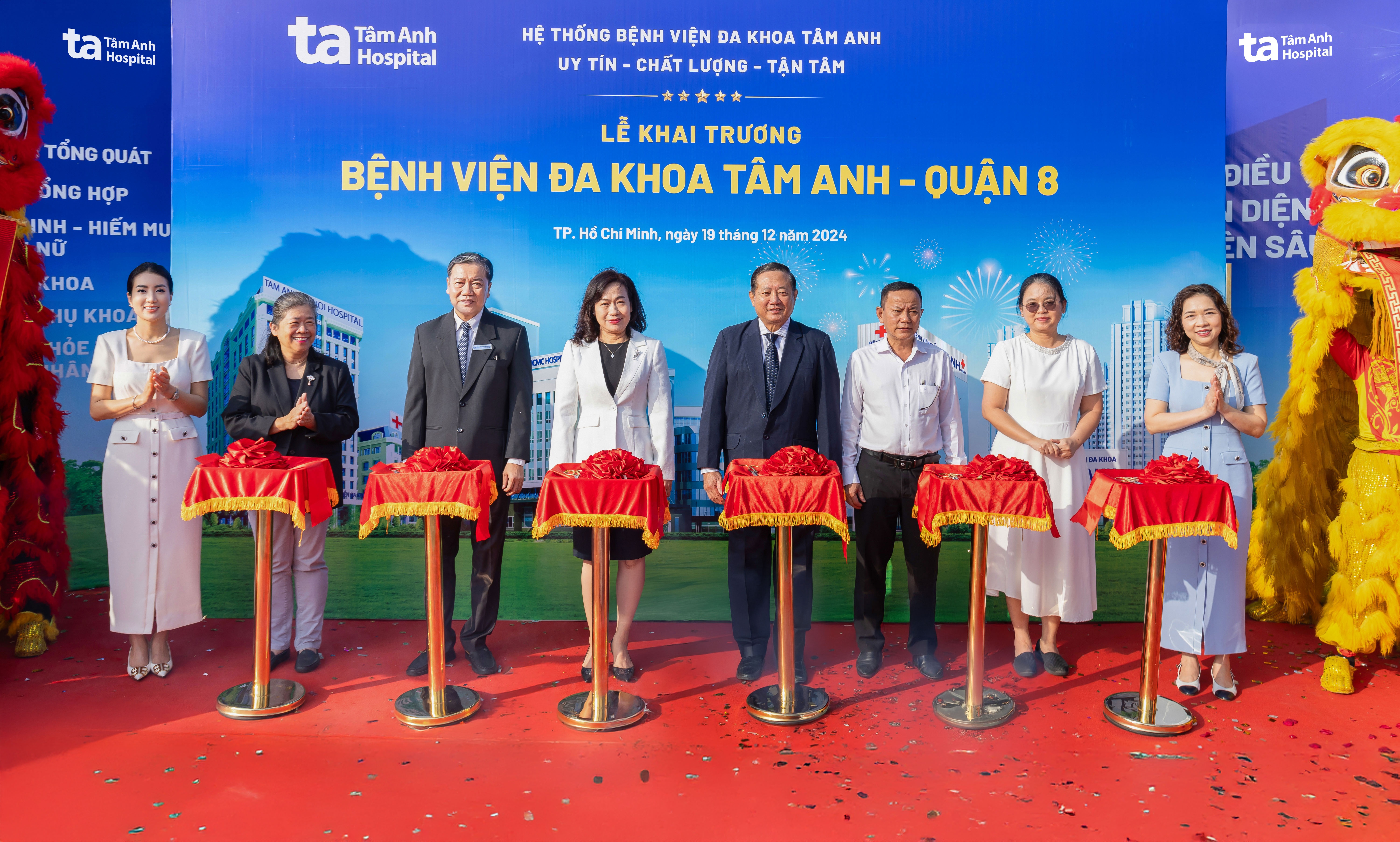 BV Tam Anh quan 8, BV Tam Anh TP.HCM anh 1