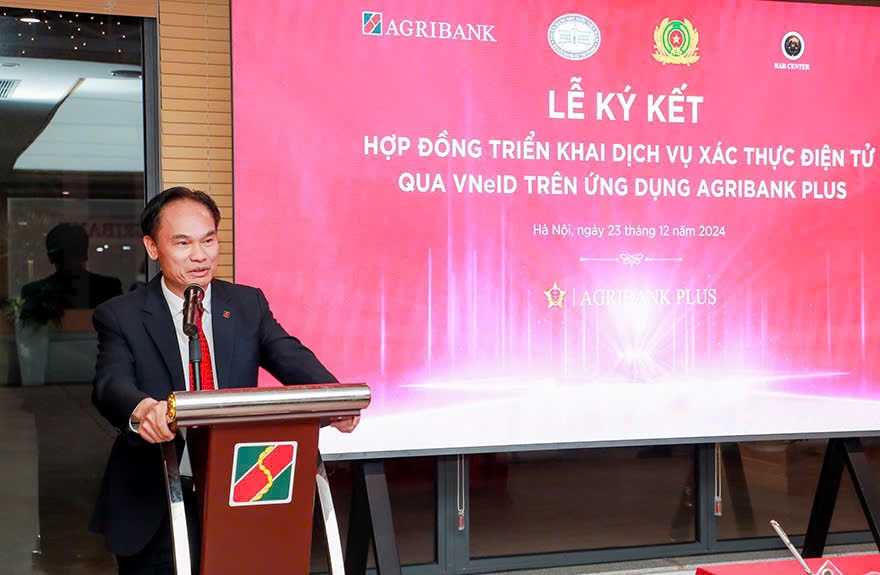 Agribank,  Trung tam RAR anh 5