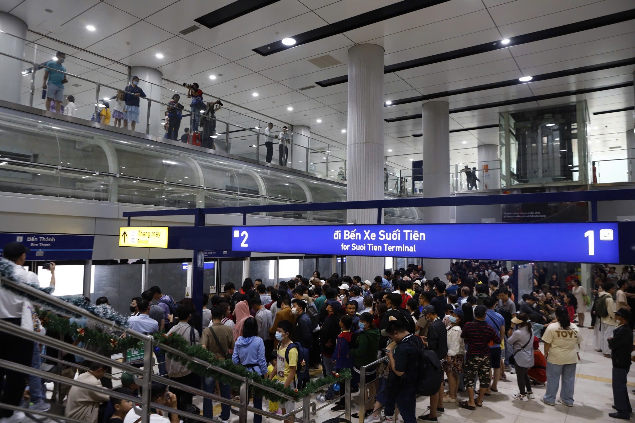 Metro so 1,  Vikki anh 1