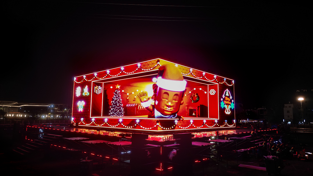 The Global City anh 3