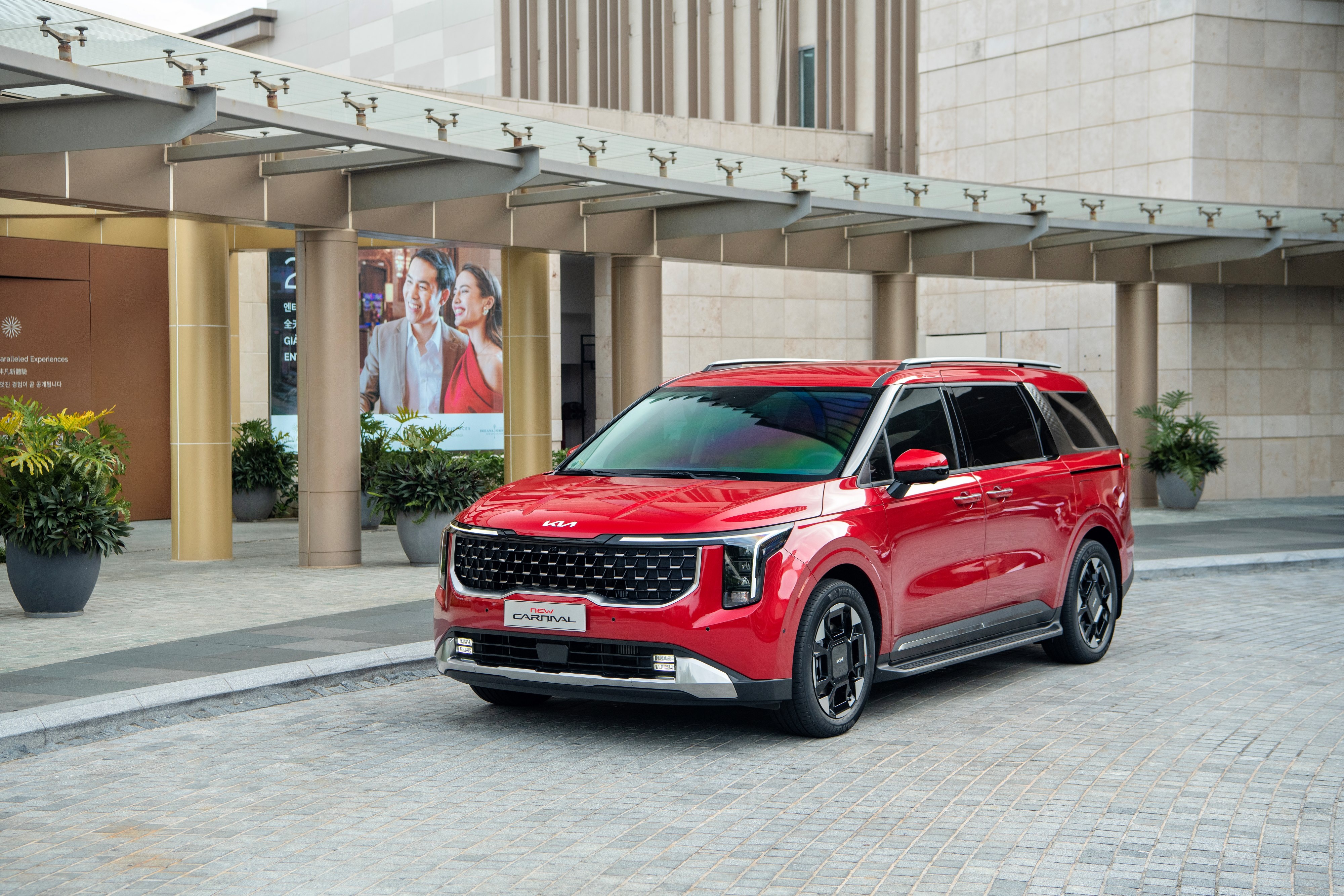 Kia New Carnival ảnh 5 Kia New Carnival anh 5