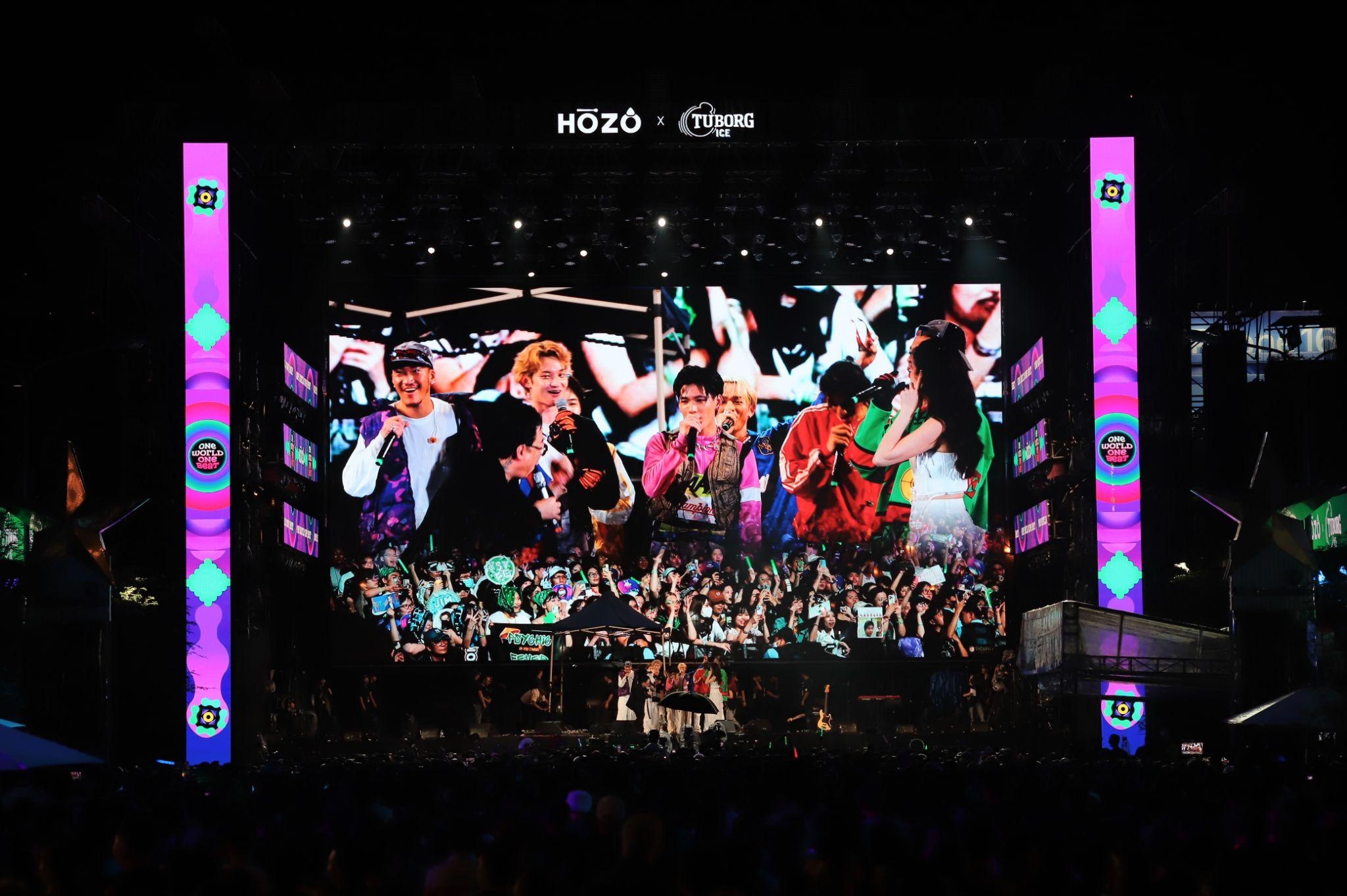 Tuborg,  HOZO 2024 anh 3