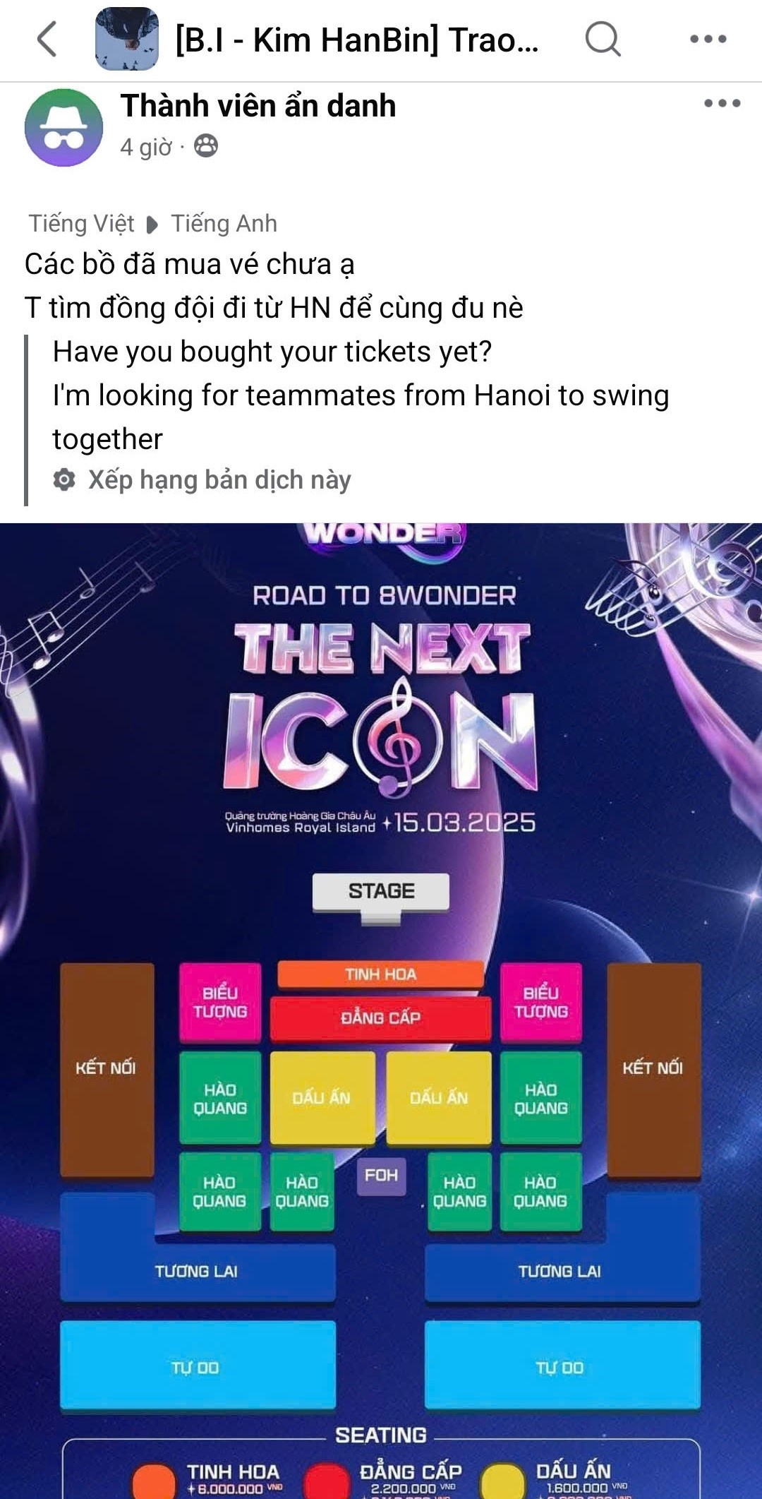 8Wonder ảnh 6 8Wonder anh 6