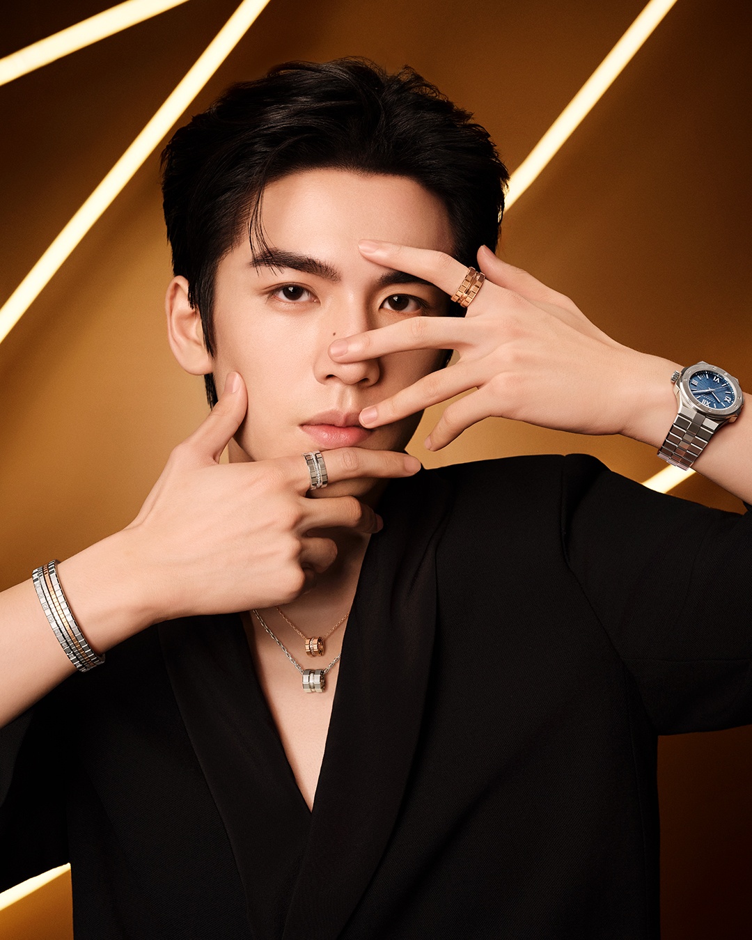 Trang sức Chopard